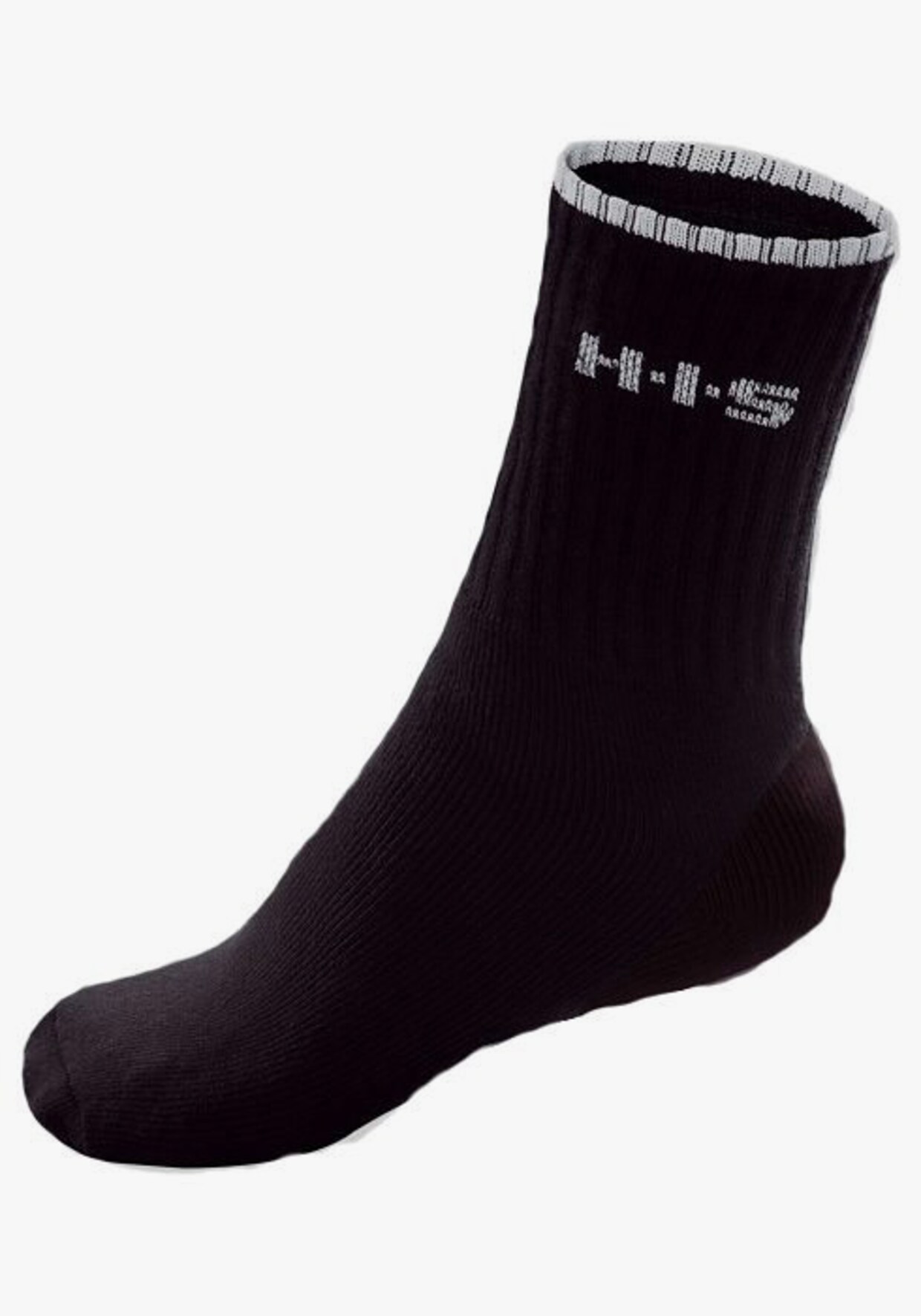 H.I.S Sportsocken - schwarz