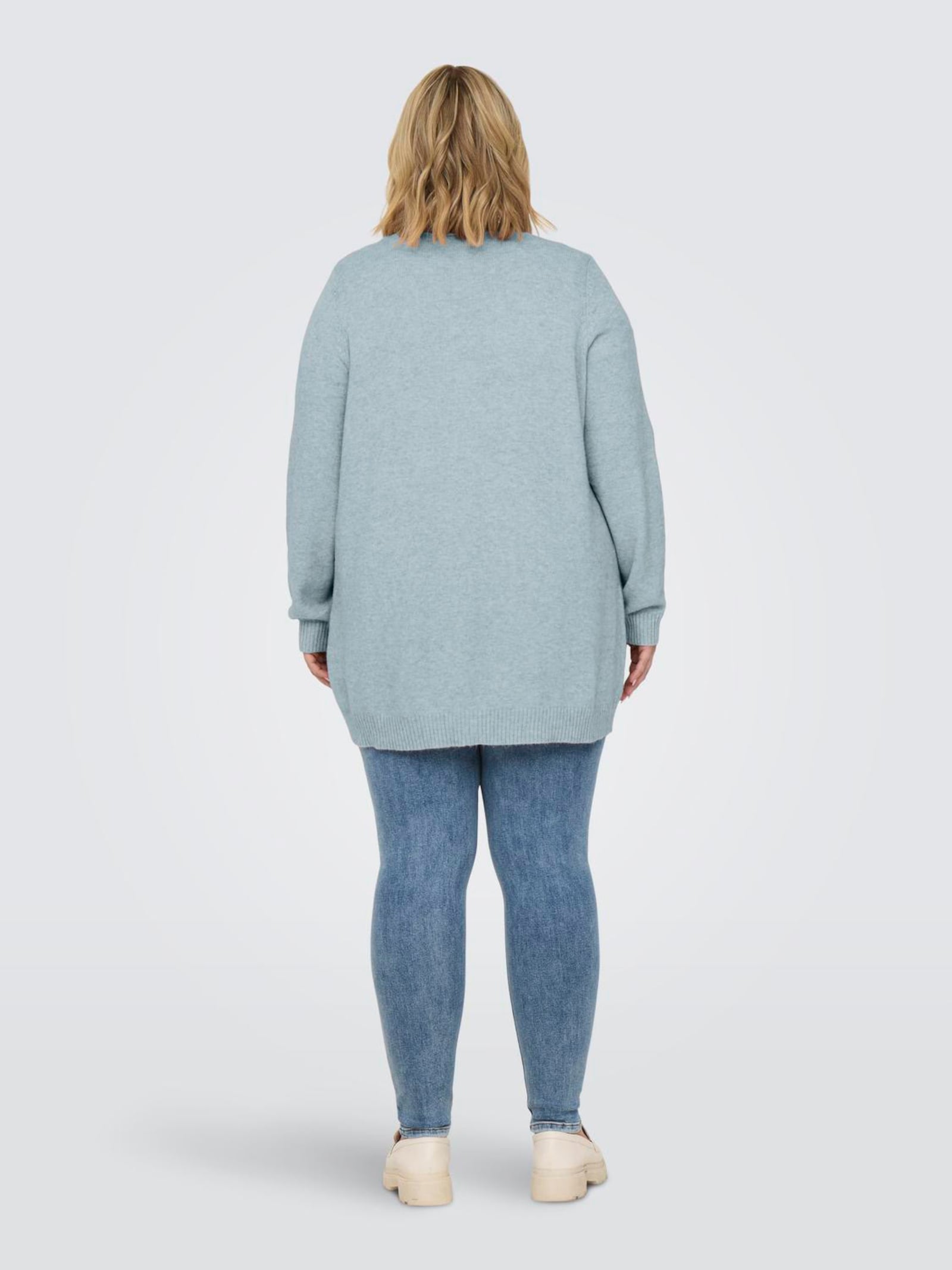 ONLY CARMAKOMA Strickjacke - arona detail:melange