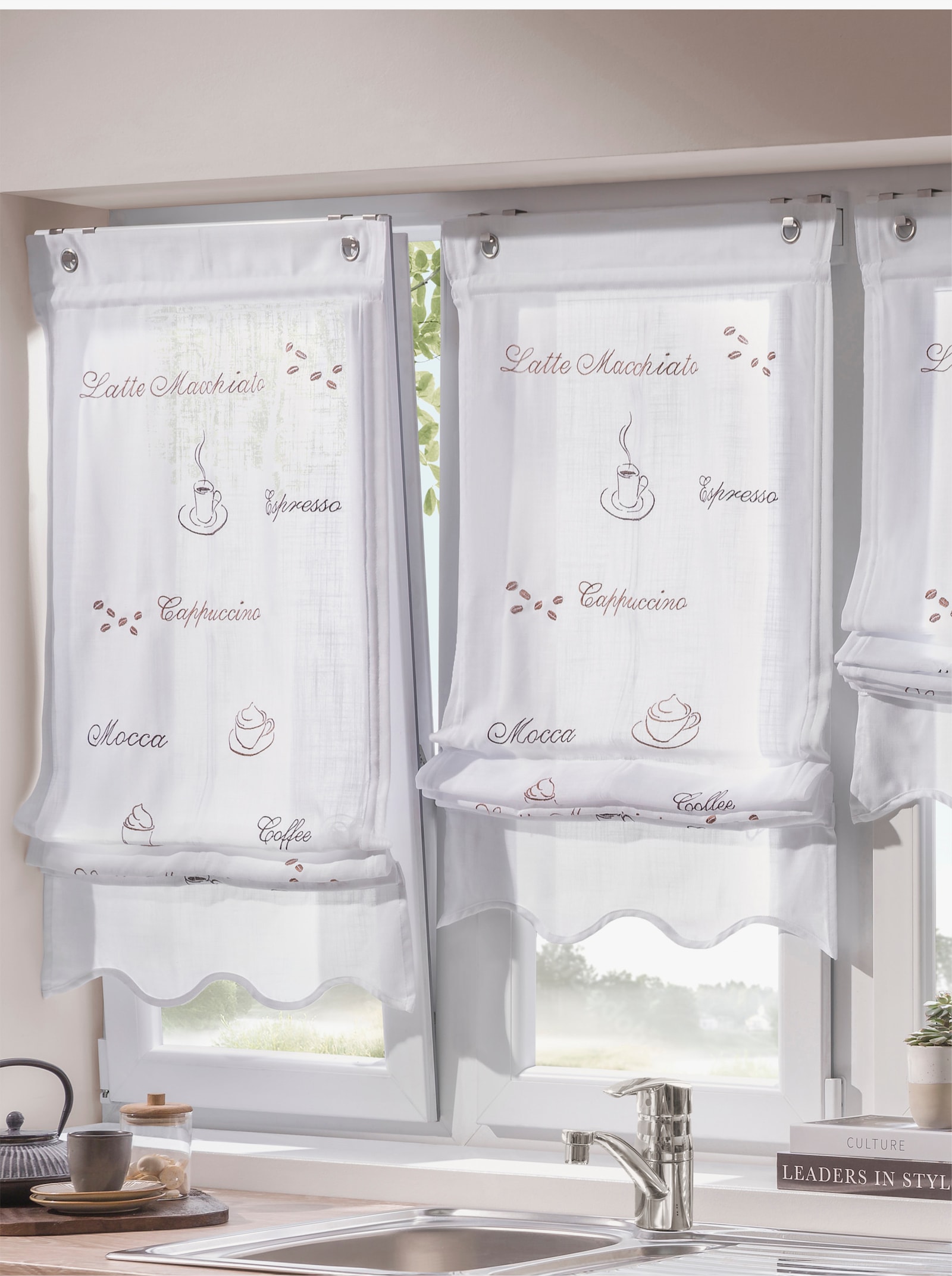 heine home Store bateau - blanc-marron