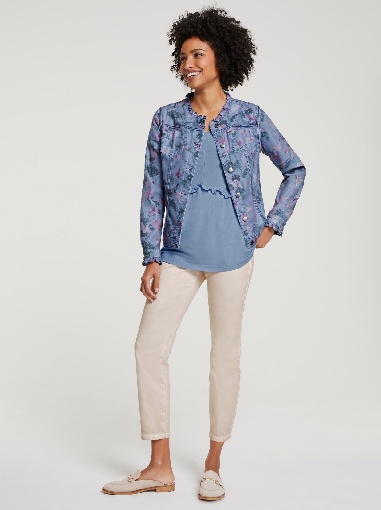 heine Jeans-Jacke - bunt