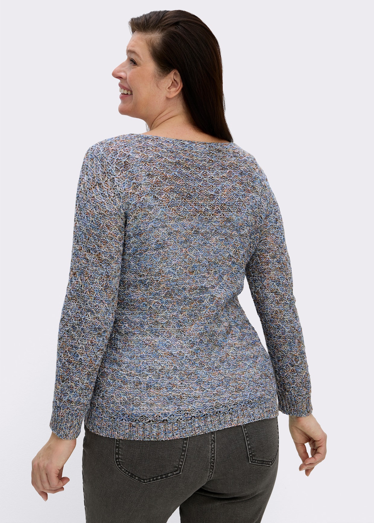 Rundhalspullover mit Multicolor-Garn - jeansblau-gemustert