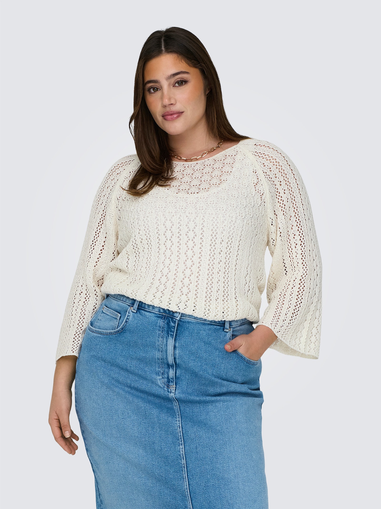 ONLY CARMAKOMA Strickpullover - cloud dancer