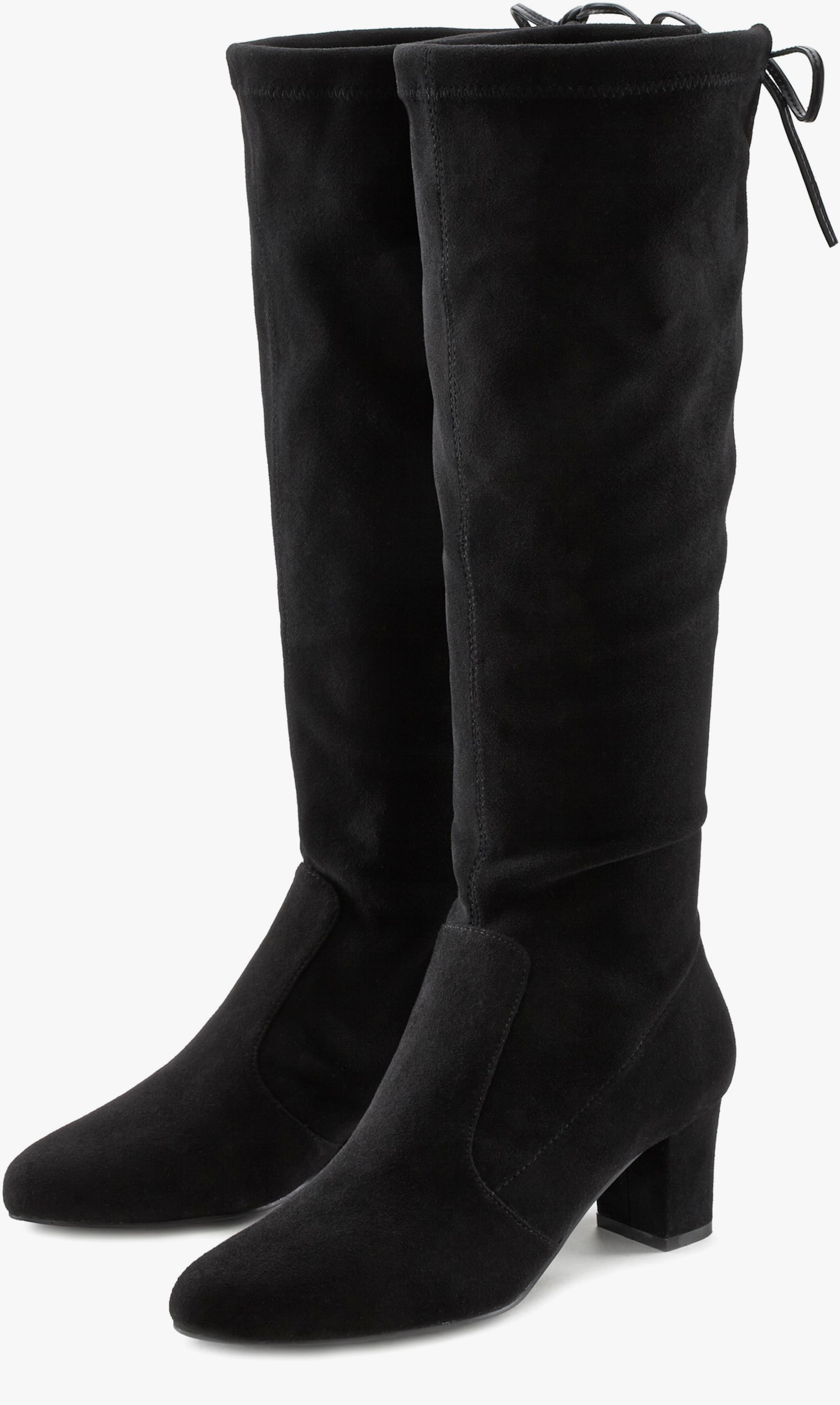 LASCANA Schlupfstiefel - schwarz