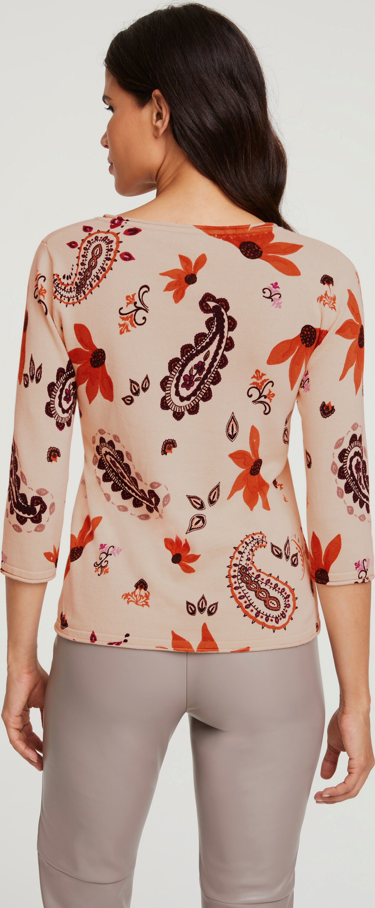 heine Druck-Pullover - bunt