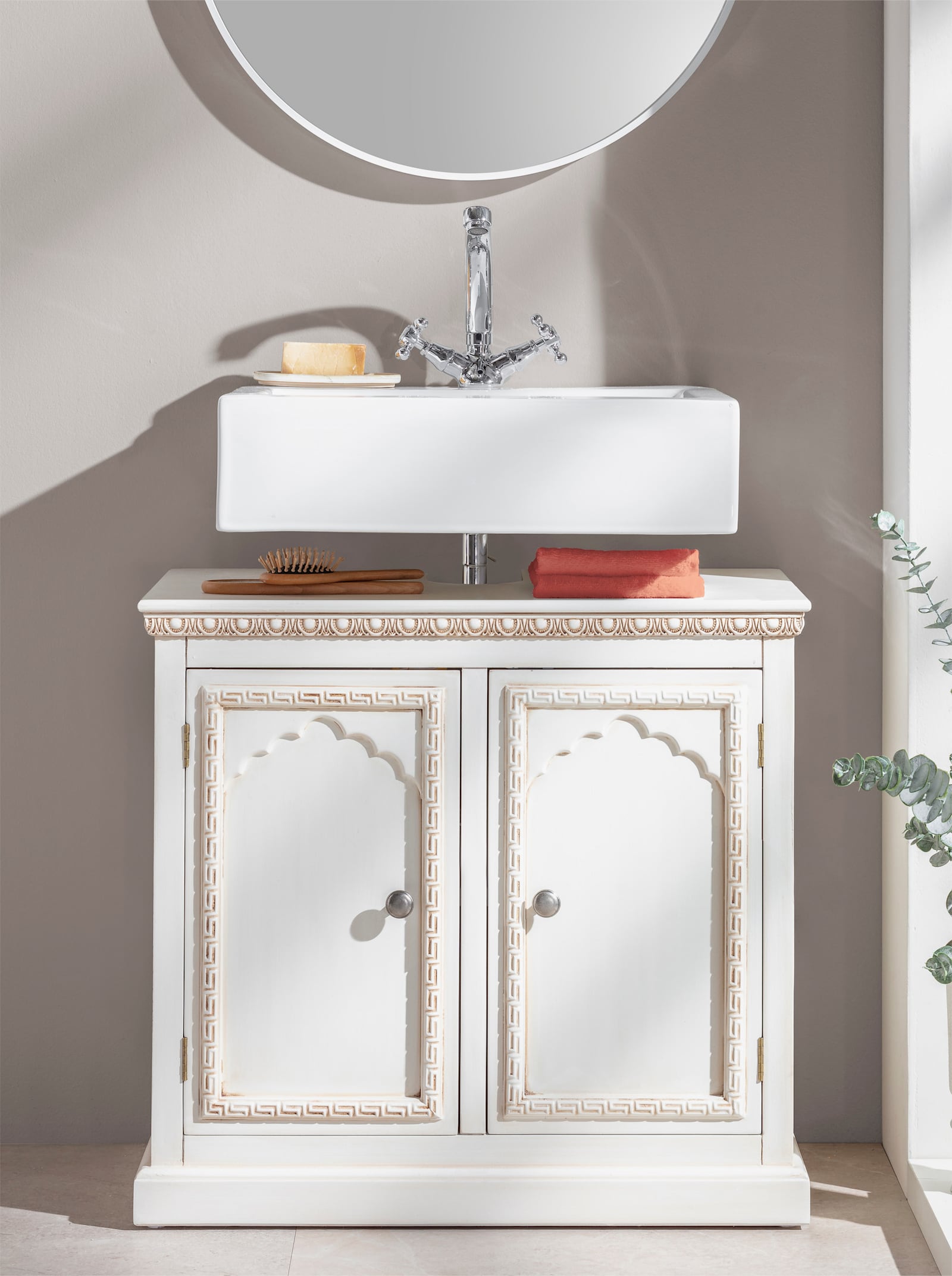 heine home Waschbecken-Unterschrank - weiß