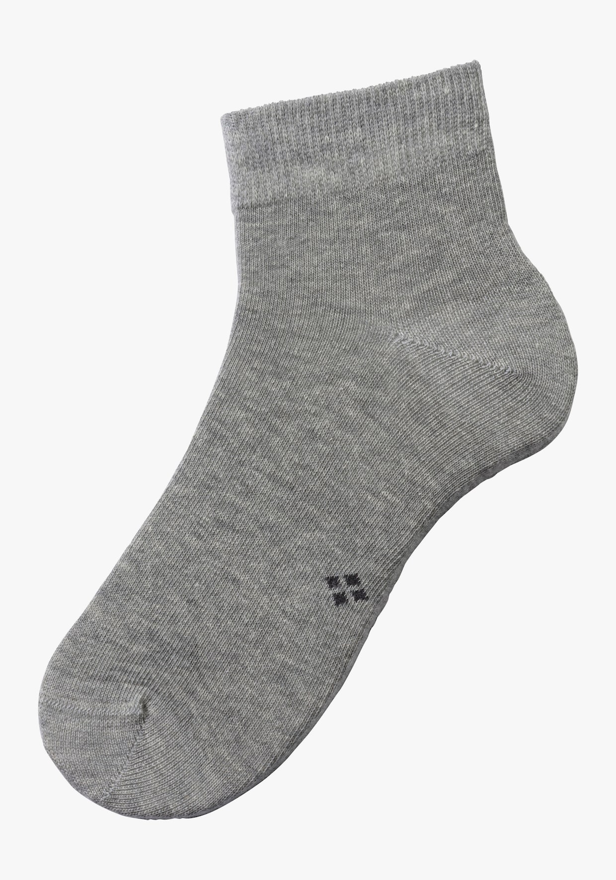 H.I.S Kurzsocken - 4x schwarz, 2x anthrazit meliert, 2x grau meliert, 2x hellgrau meliert