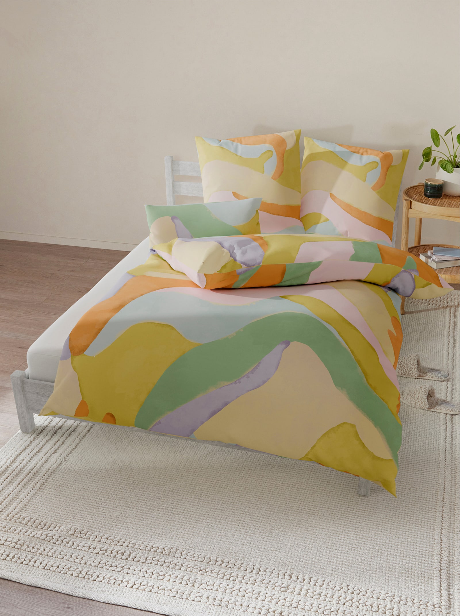 heine home Linge de lit - vanille-citron vert imprimé