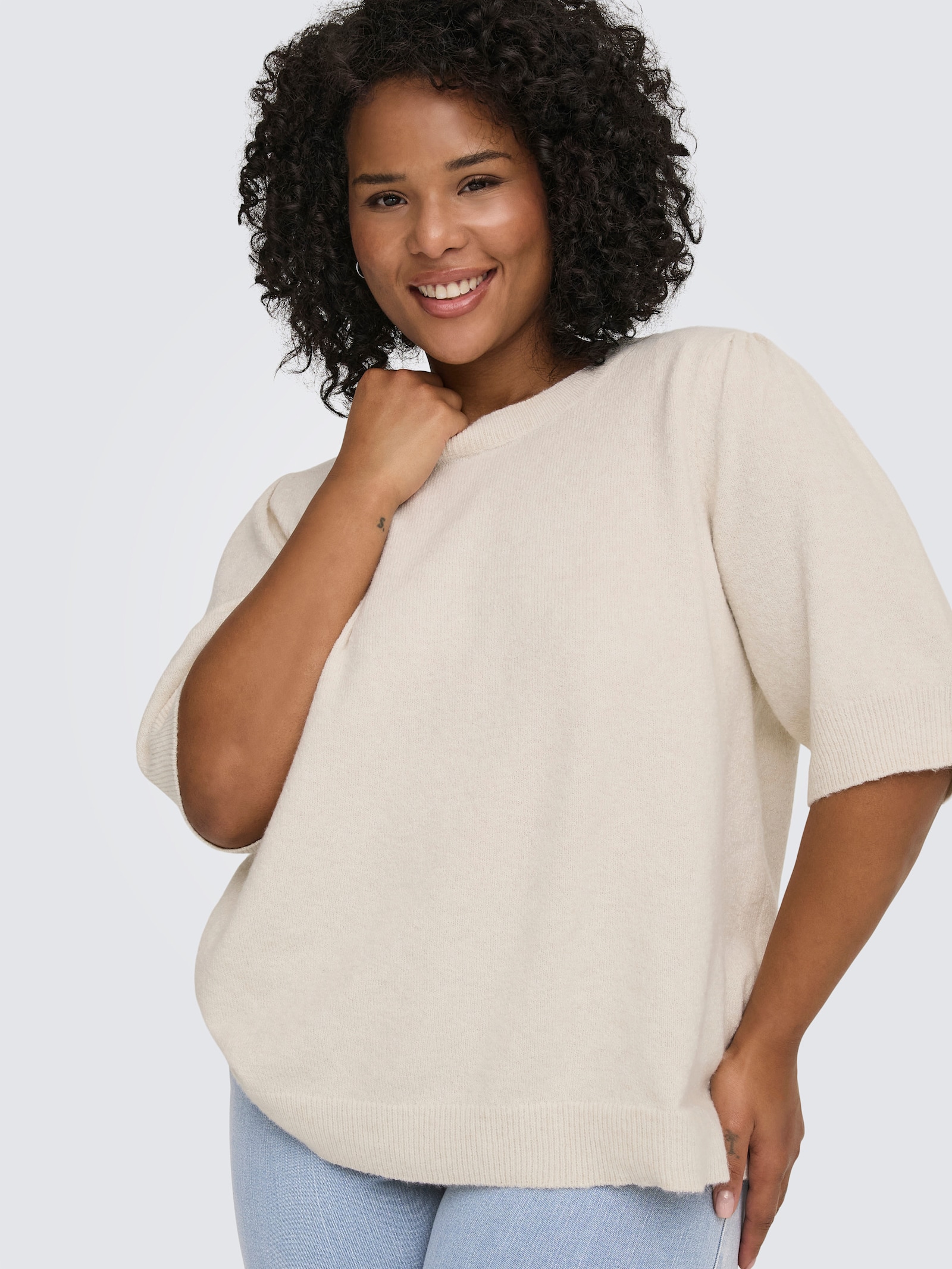 ONLY CARMAKOMA Strickpullover - birch detail:melange