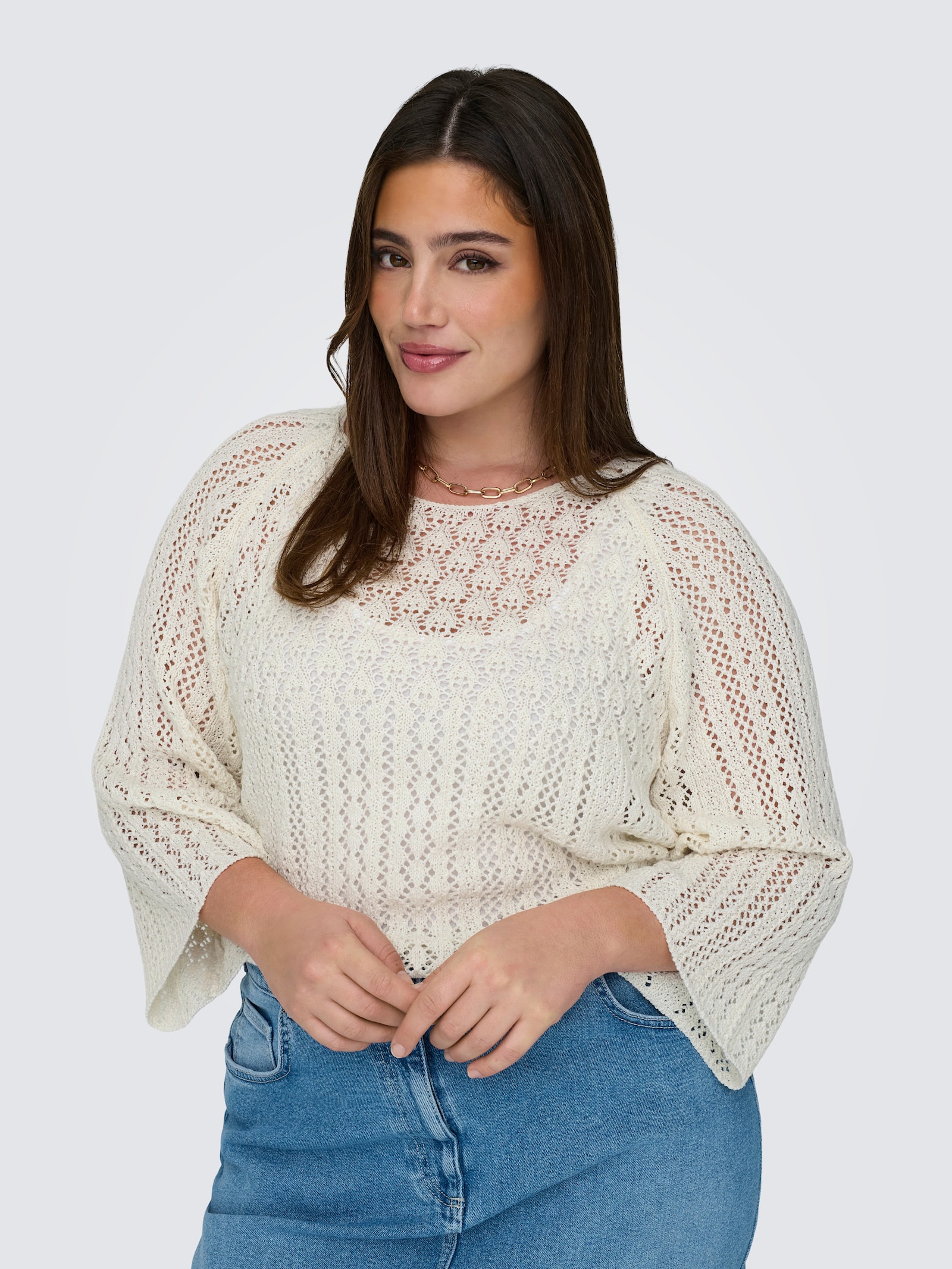 ONLY CARMAKOMA Strickpullover - cloud dancer