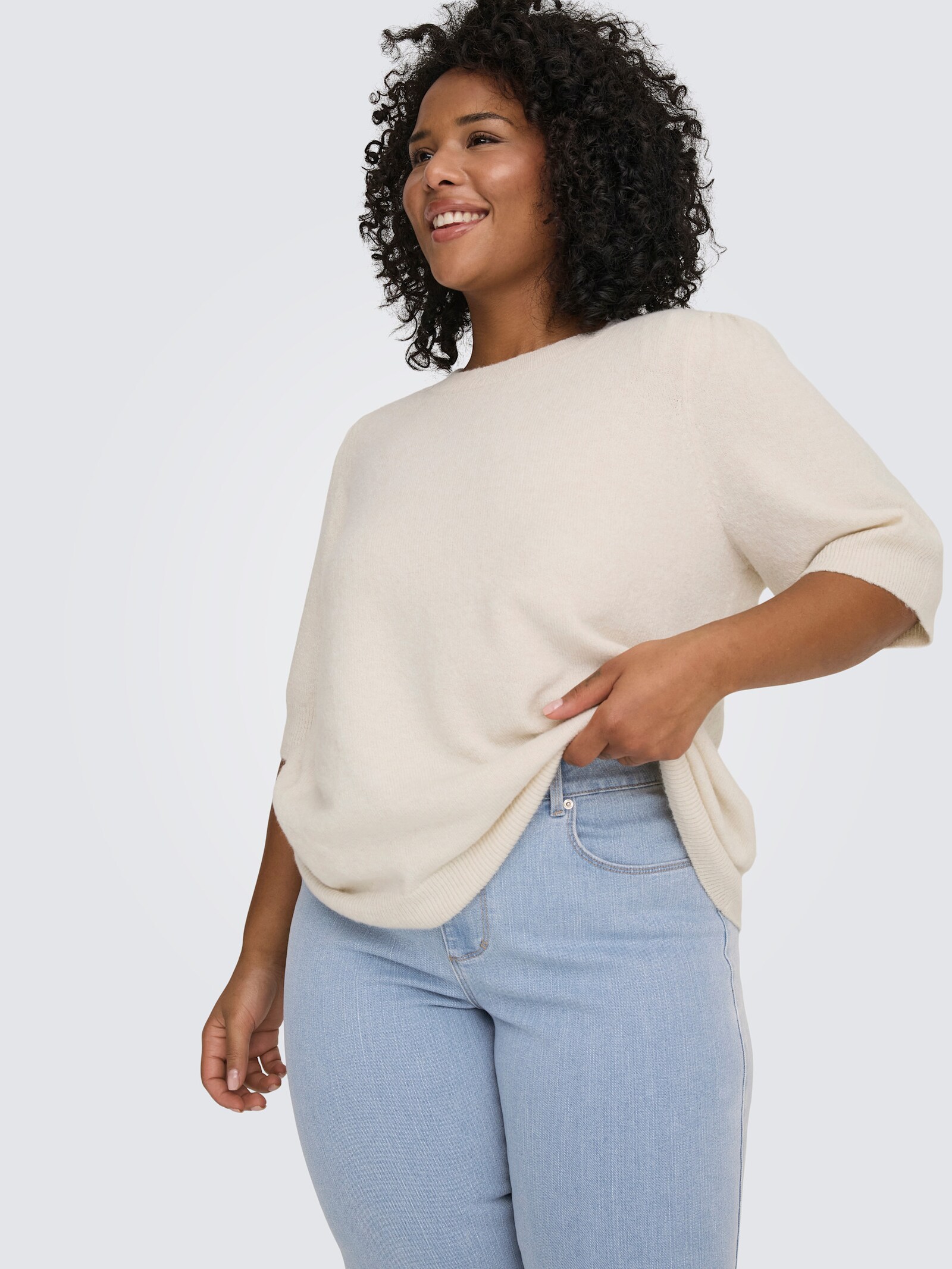 ONLY CARMAKOMA Strickpullover - birch detail:melange