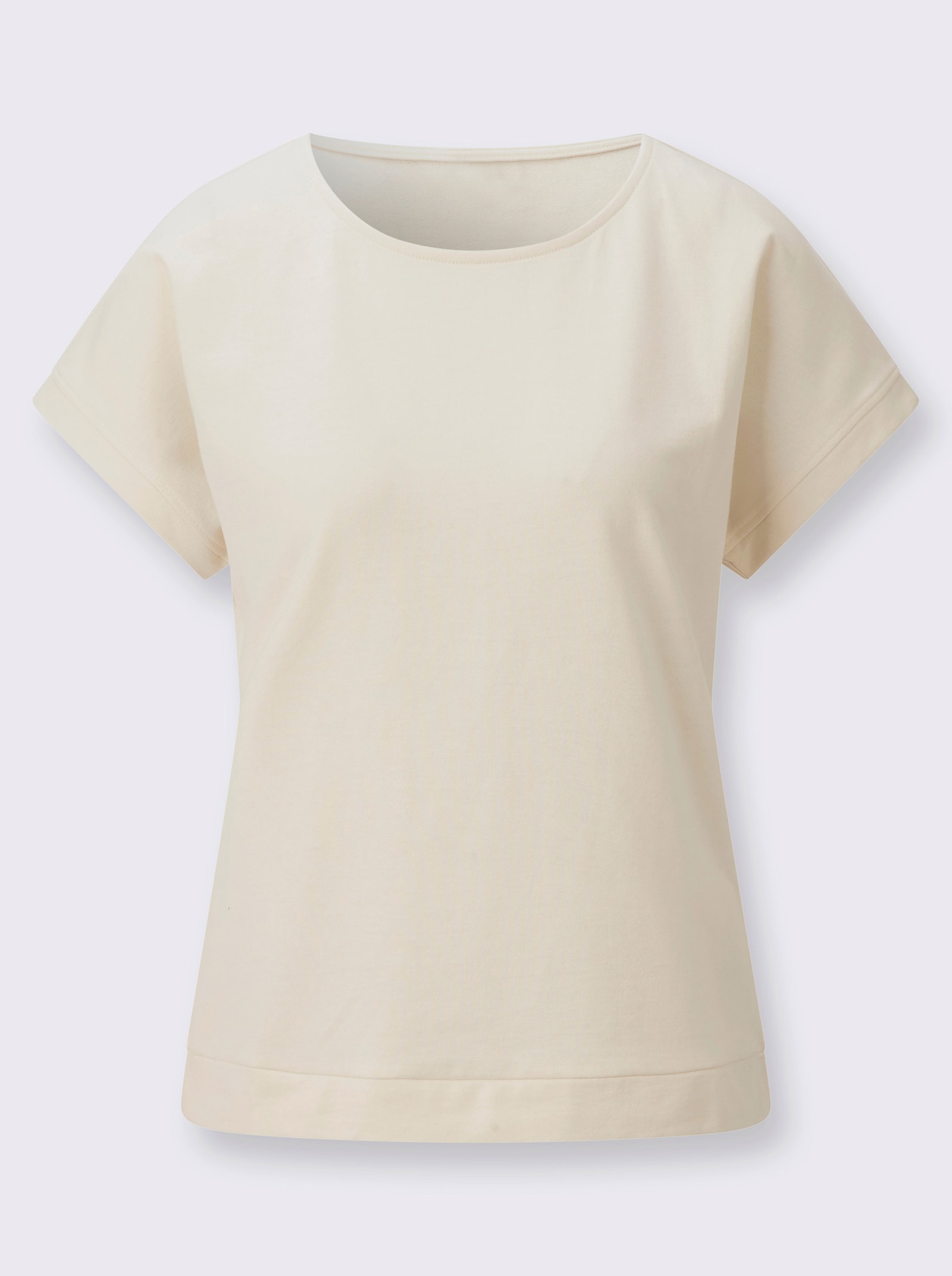 Sweatshirt im Baumwoll-Mix - champagner