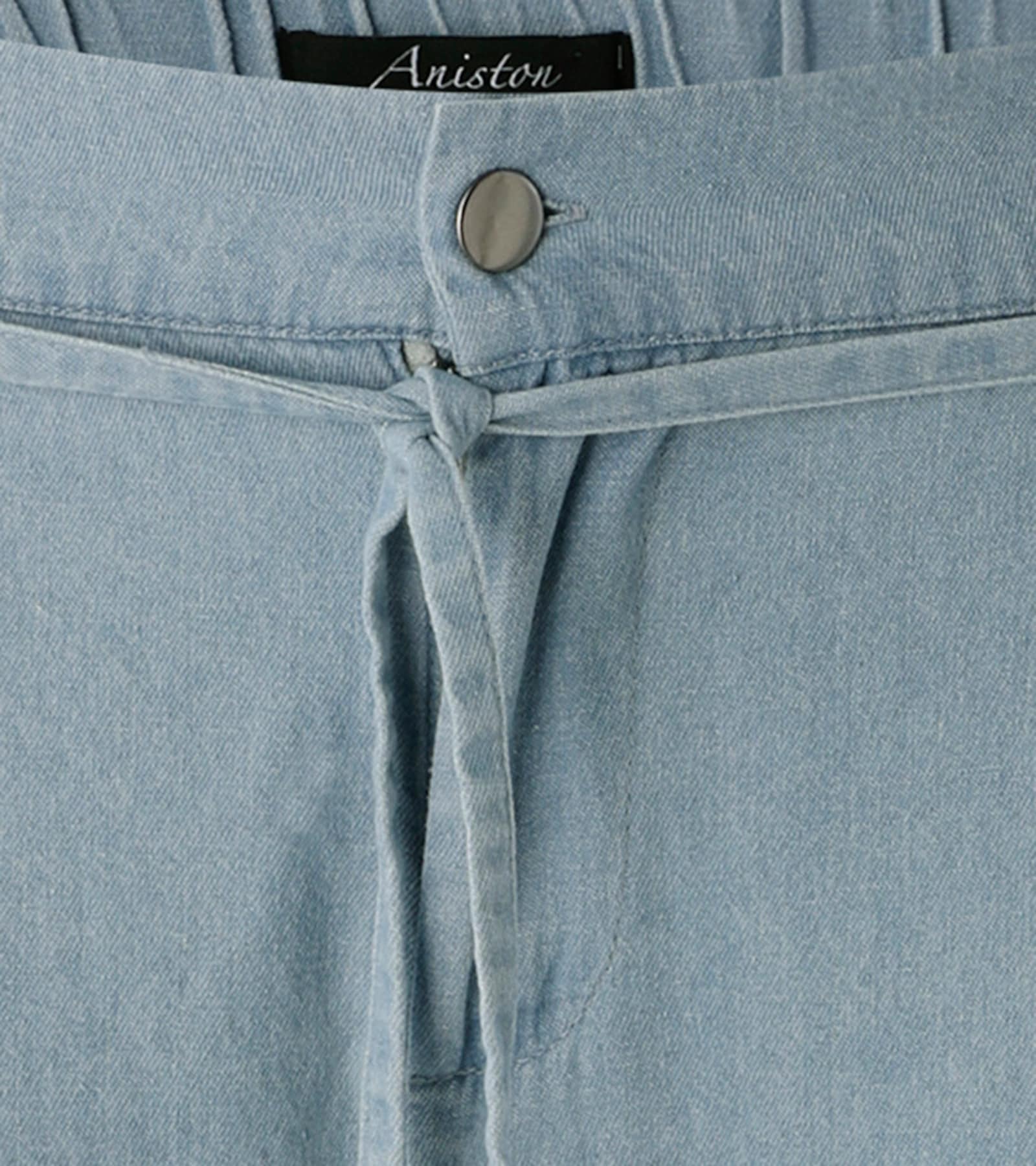 Aniston PLUS Weite Jeans - bleached