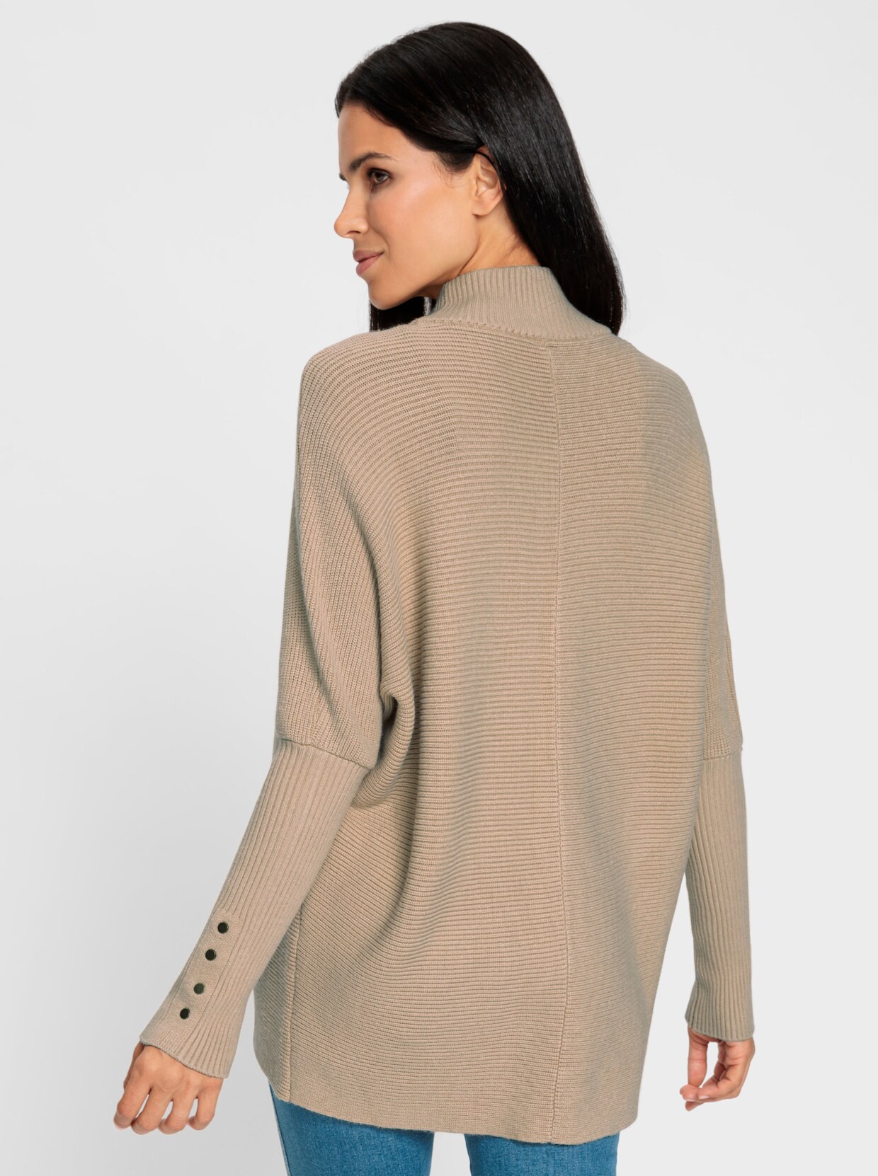 heine Pullover - beige