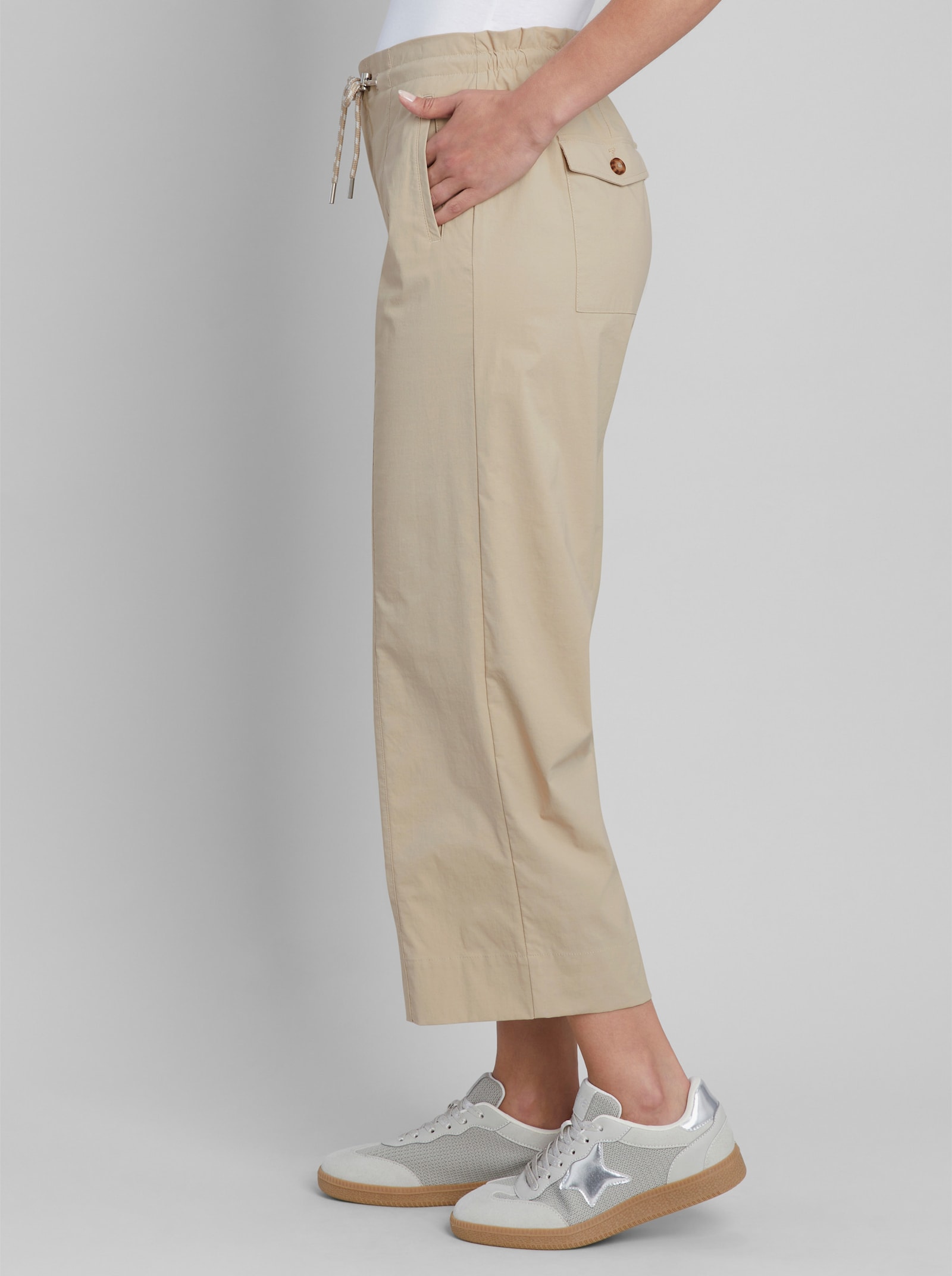 heine Paperbag-Hose mit weitem Bein - beige