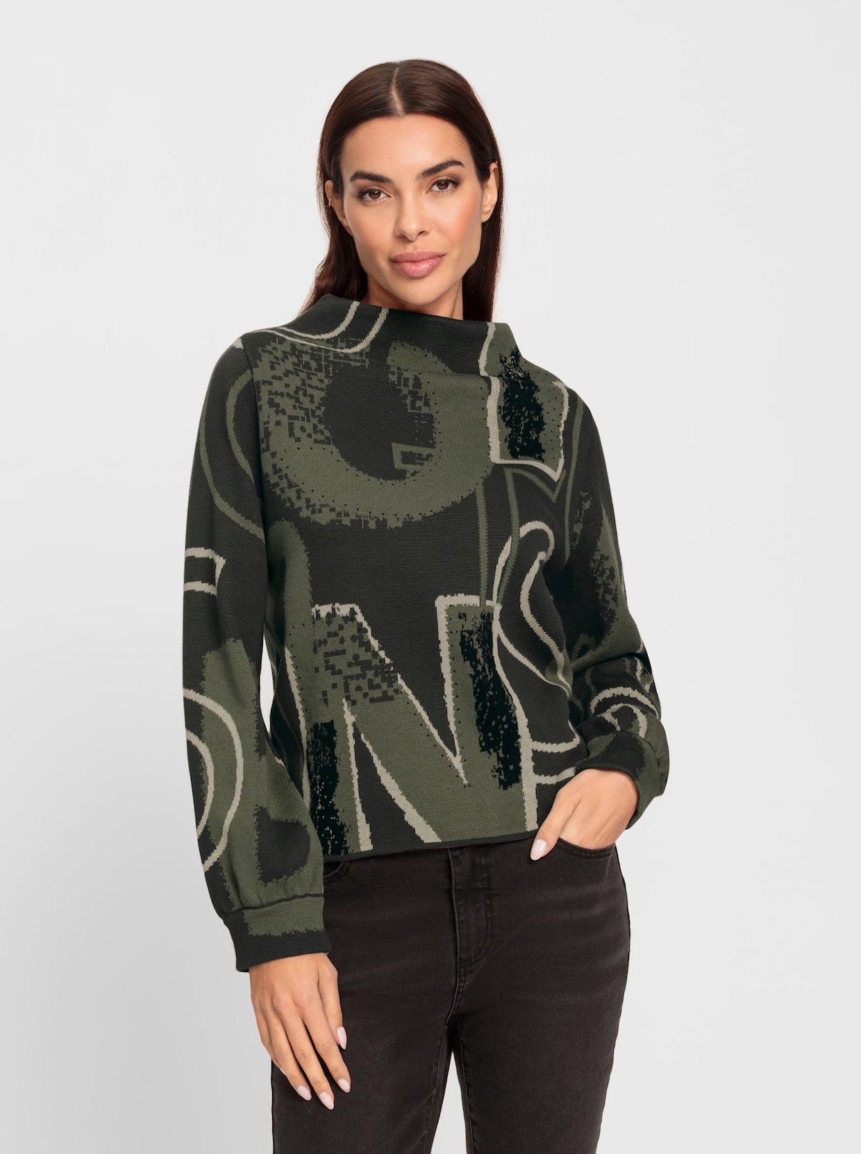 heine Pullover van jacquard - zand/kaki gedessineerd