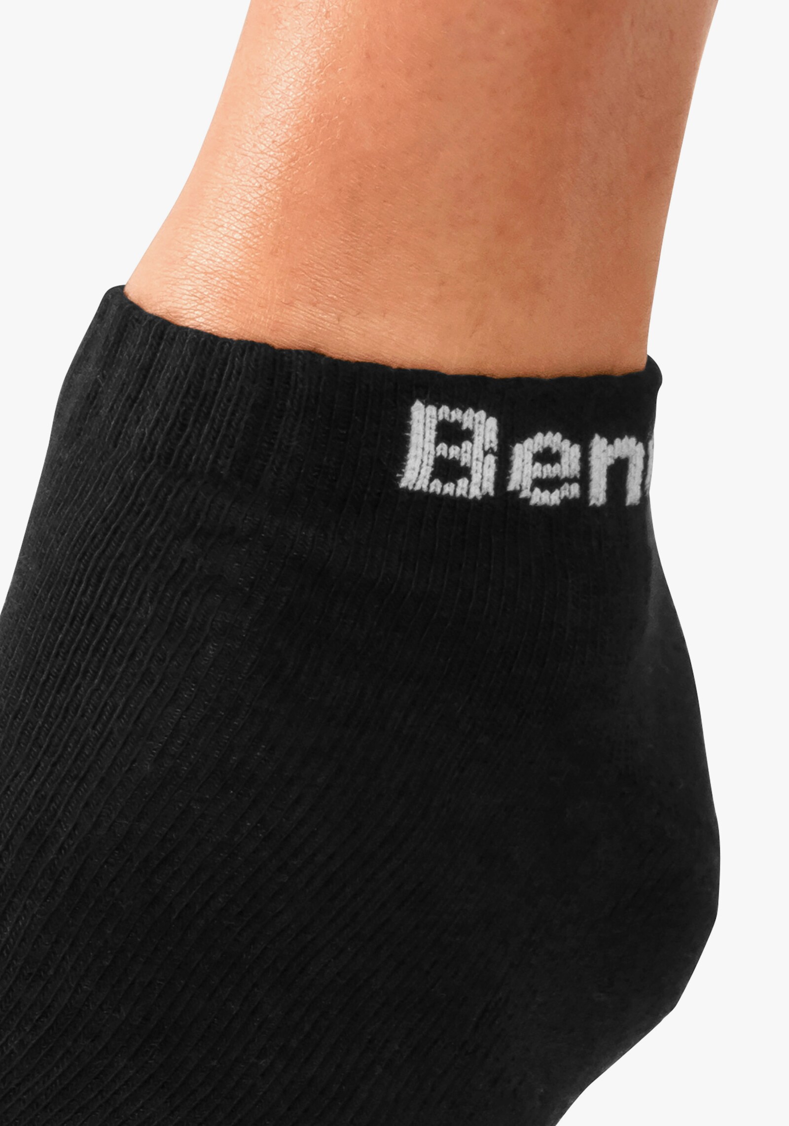 Bench. Sportsocken - 4x schwarz, 4x weiß, 4x grau-meliert