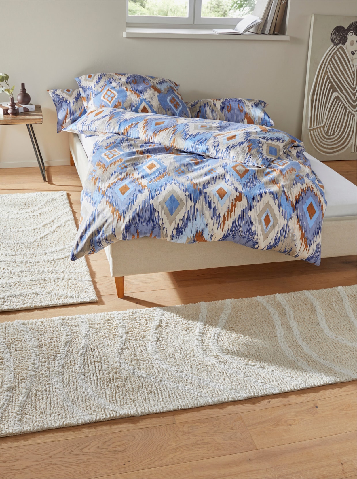 heine home Teppich - natur