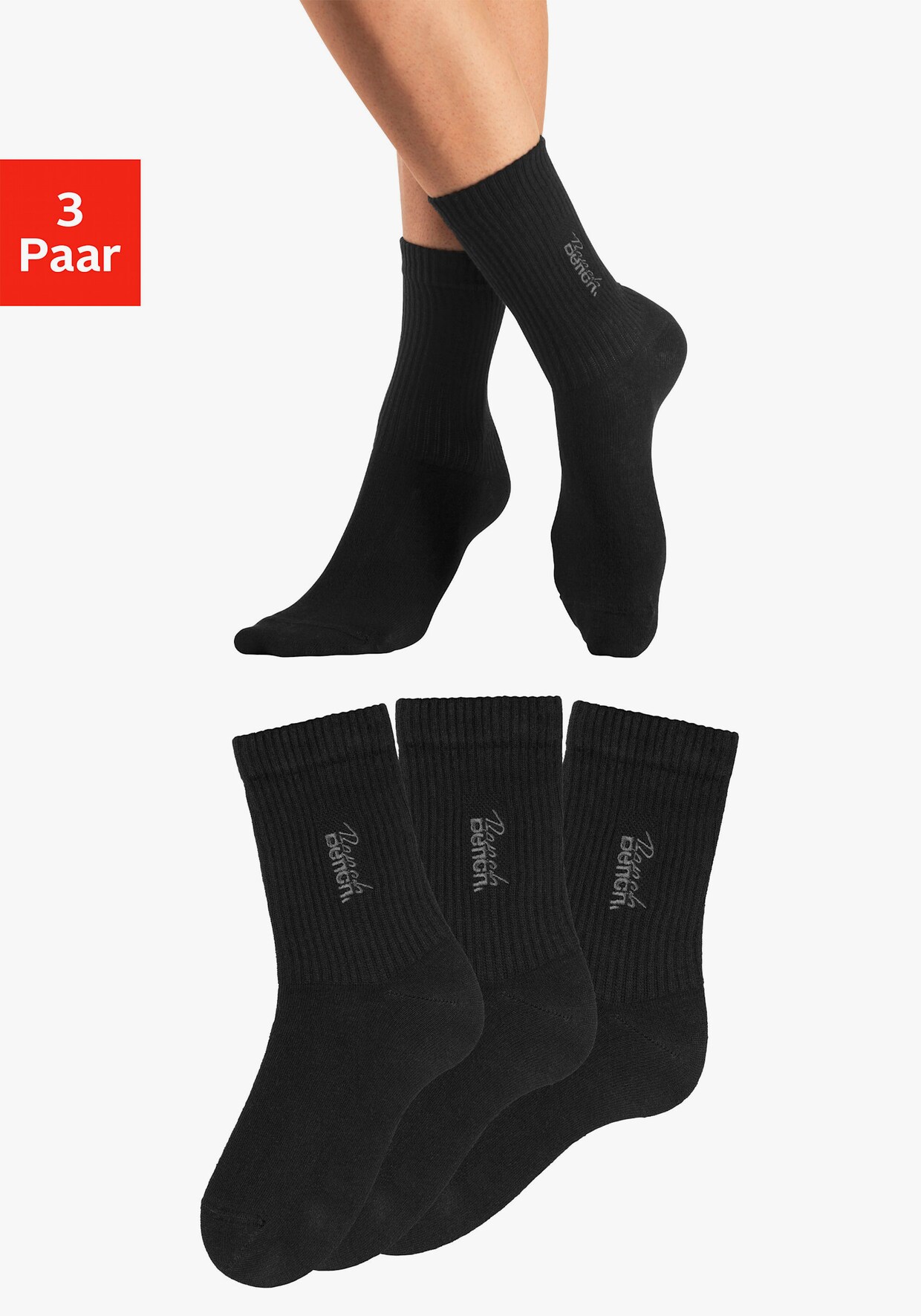 Bench. Basicsocken - 3x schwarz