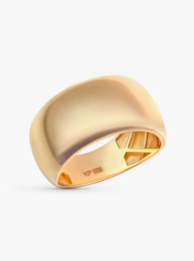 Ring - Gelbgold 375