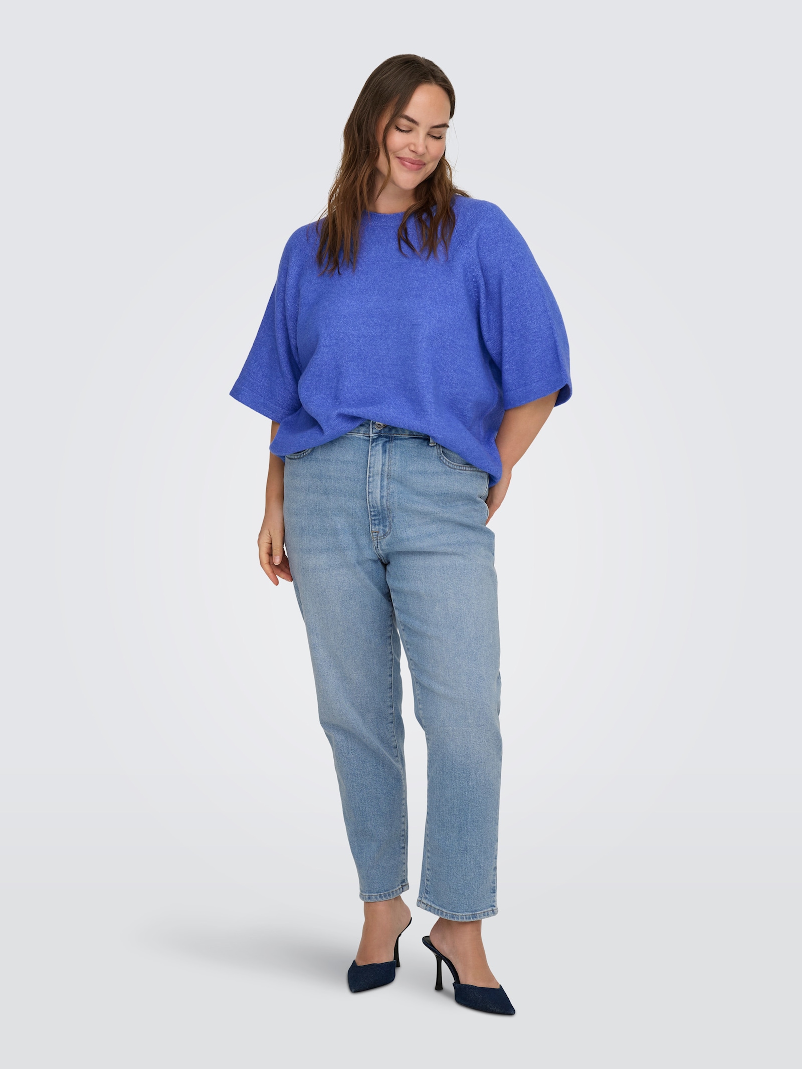 ONLY CARMAKOMA Strickpullover - ultramarine detail:melange