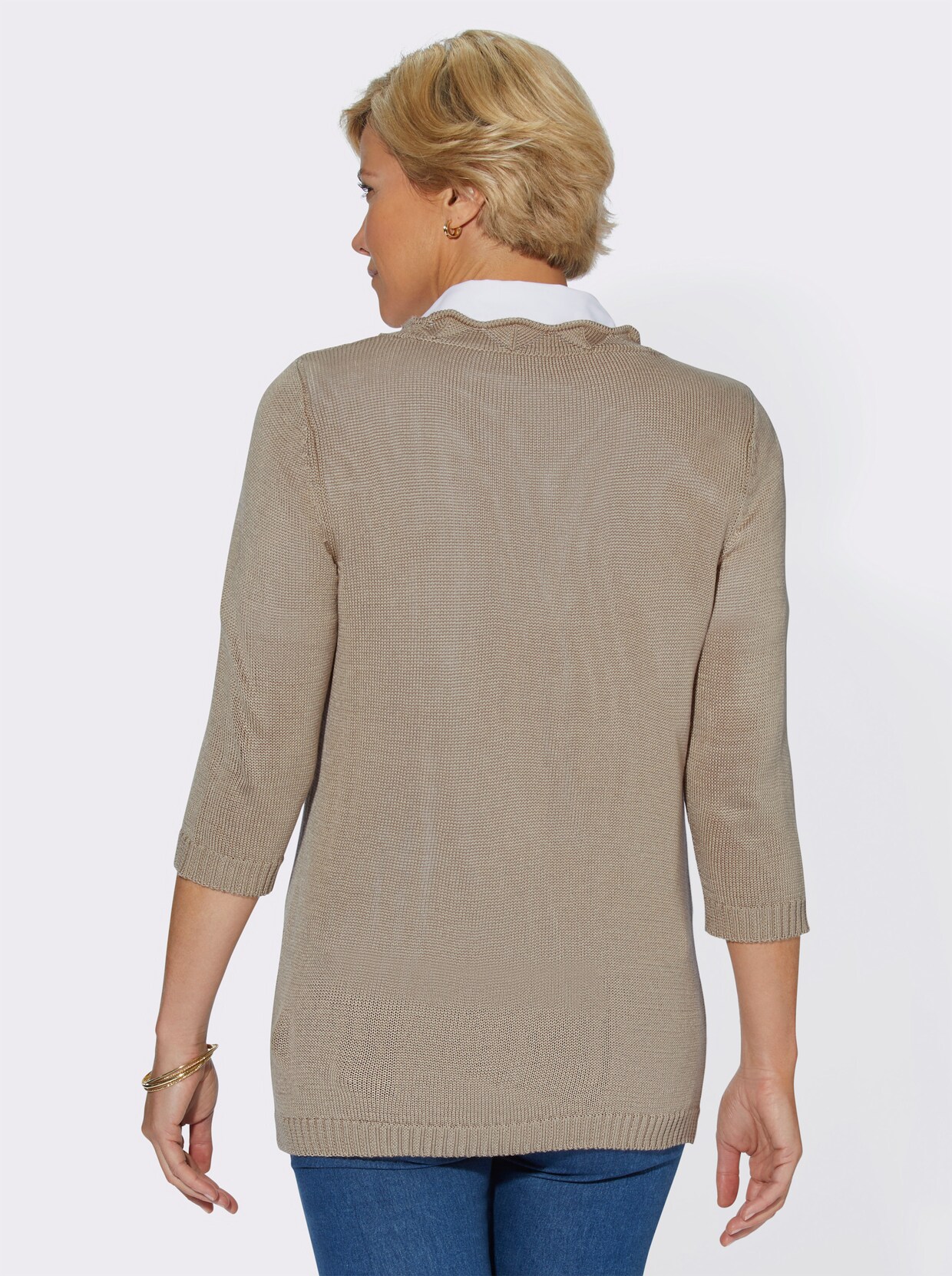 Cardigan - beige