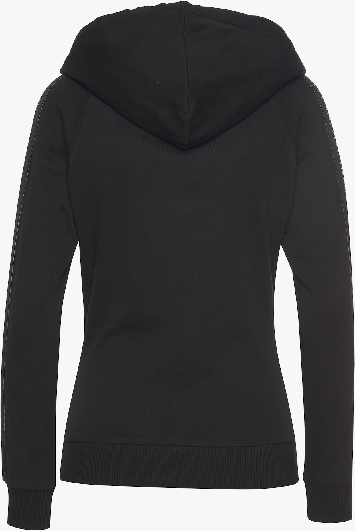 LASCANA ACTIVE Veste de sport - noir