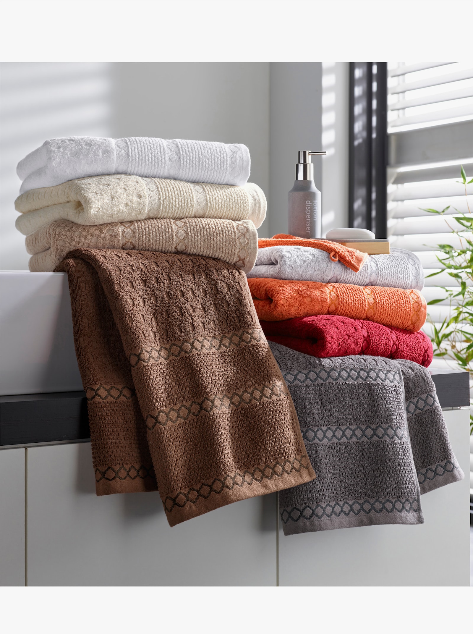 wäschepur Handtuch - beige