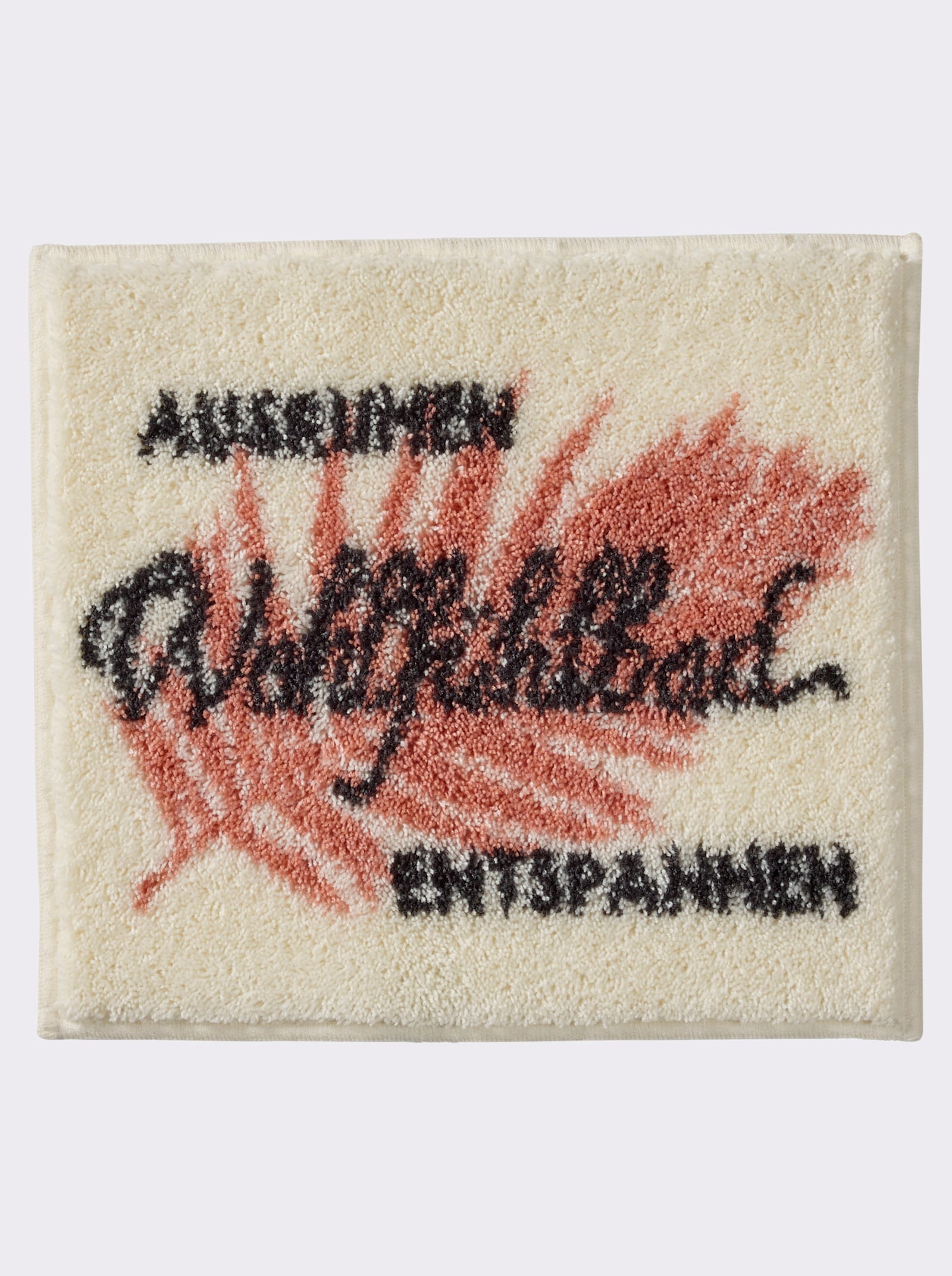 Grund Badeteppich mit Schriftzug - ecru-terra-gemustert