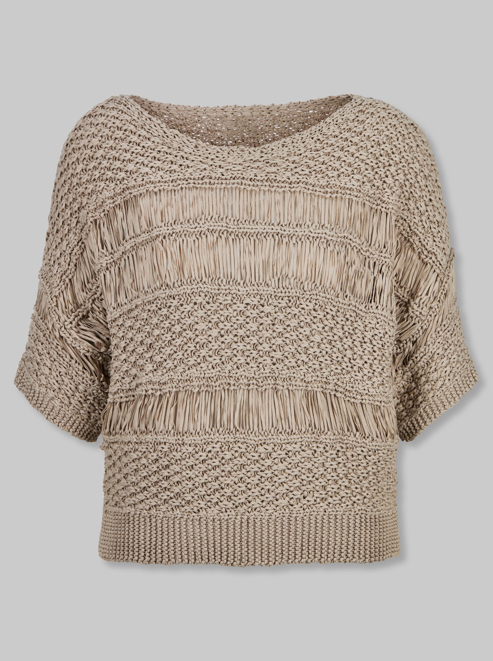 heine Kurzarmpullover aus Bändchengarn - beige