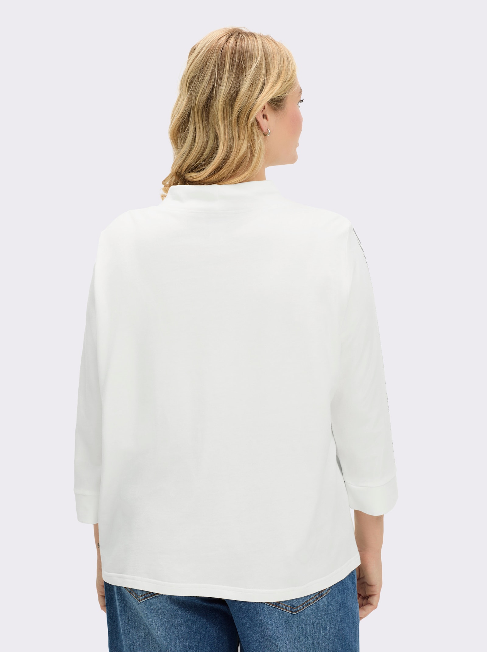 Sweatshirt mit Schriftzug - ecru