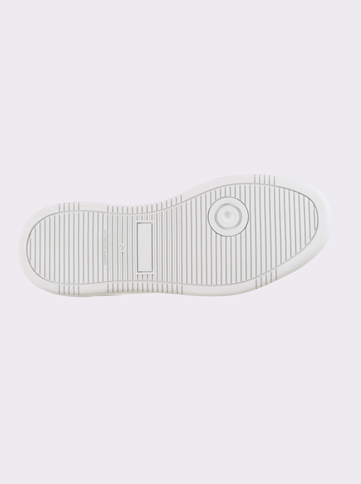 heine Sneaker - weiß-bunt