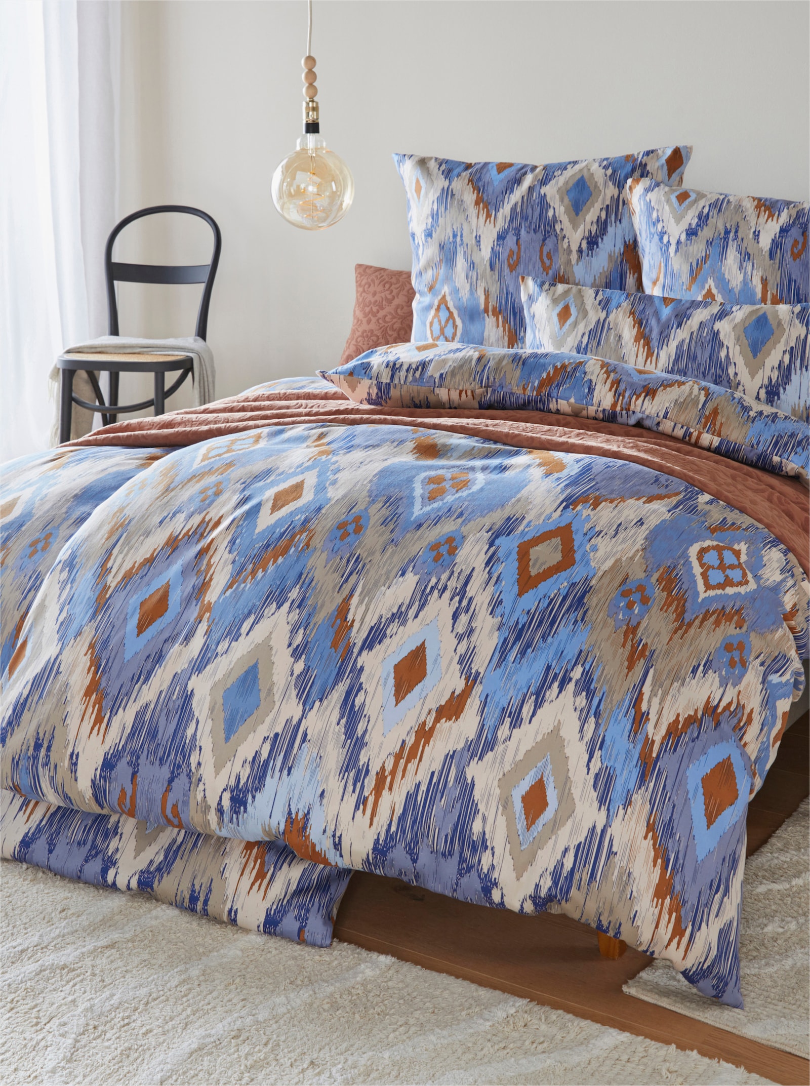 heine home Linge de lit - bleu moyen-café au lait imprimé