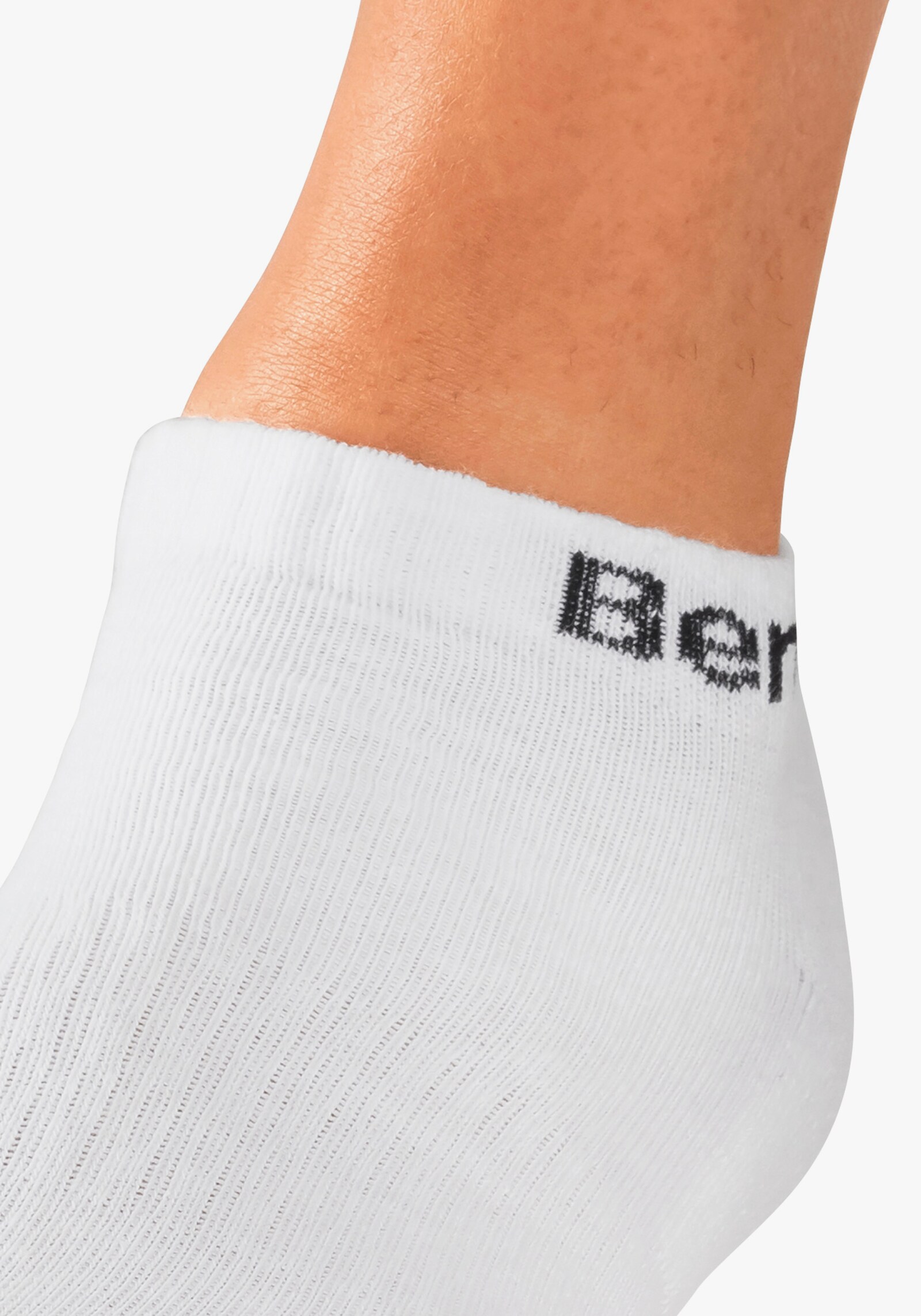 Bench. Sportsocken - 12x weiß