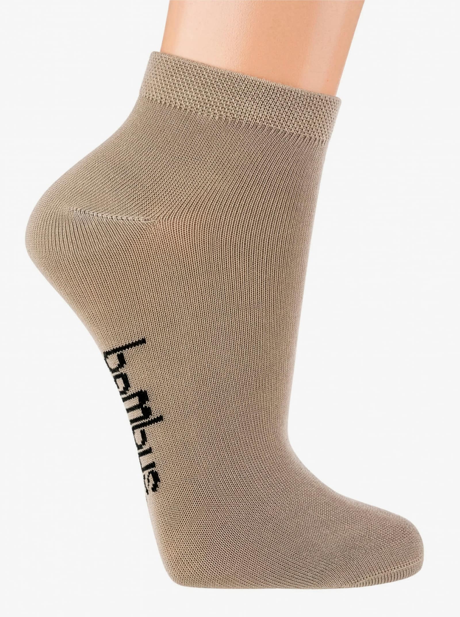 Sneakersocken - beige