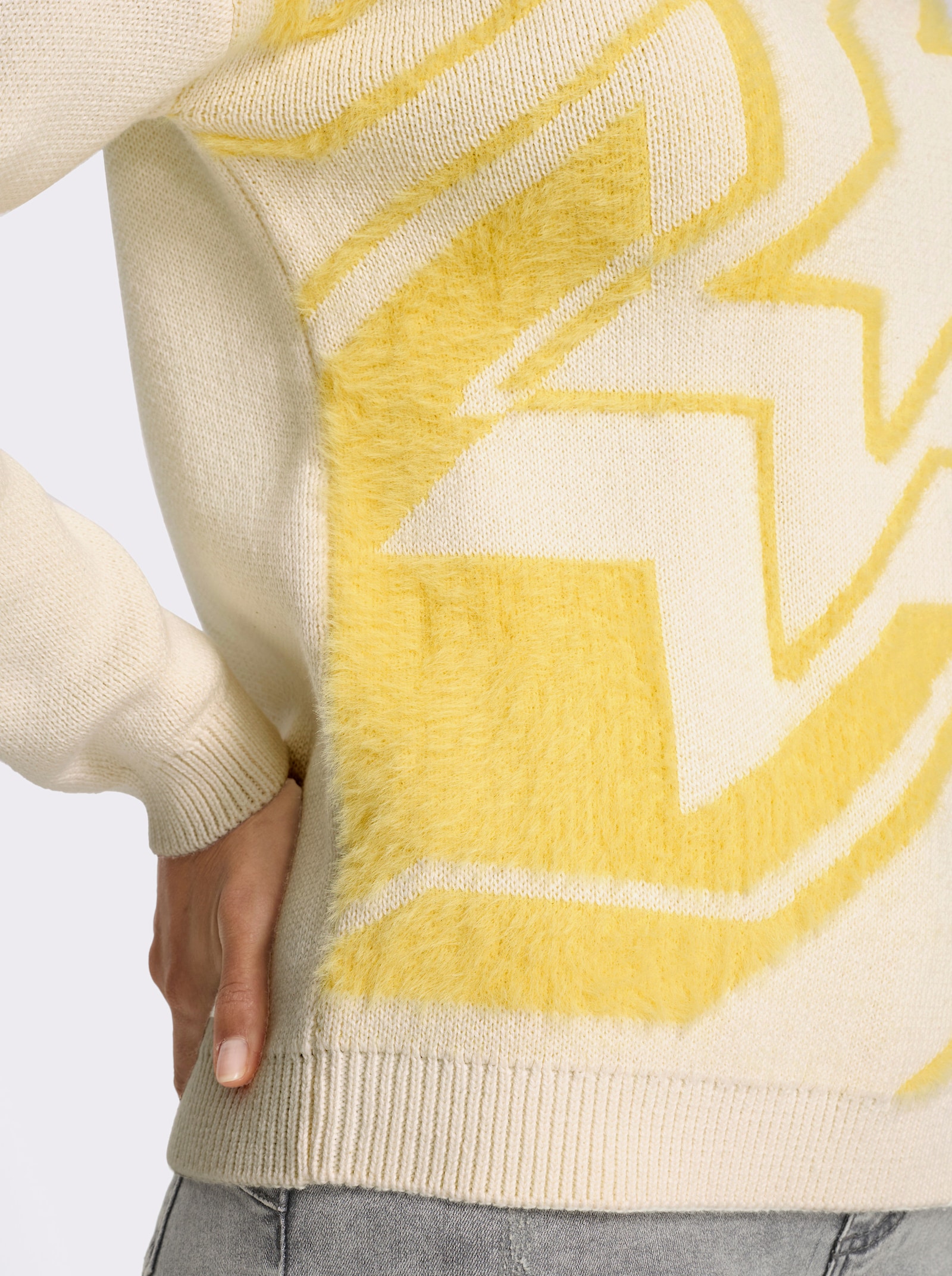 heine Langarm-Pullover Mit Flauschgarn - zitrone-champagner-gemustert