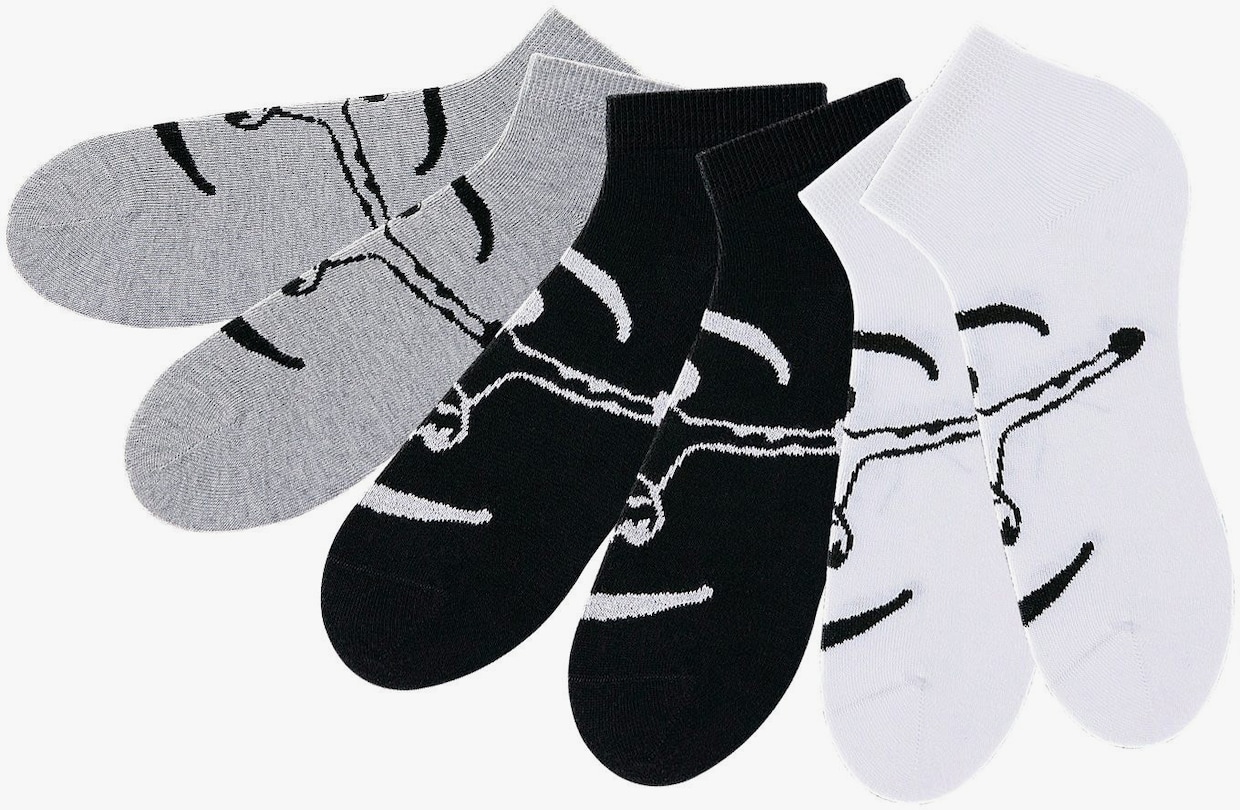 Chiemsee Sneakersocken - schwarz, weiß, grau