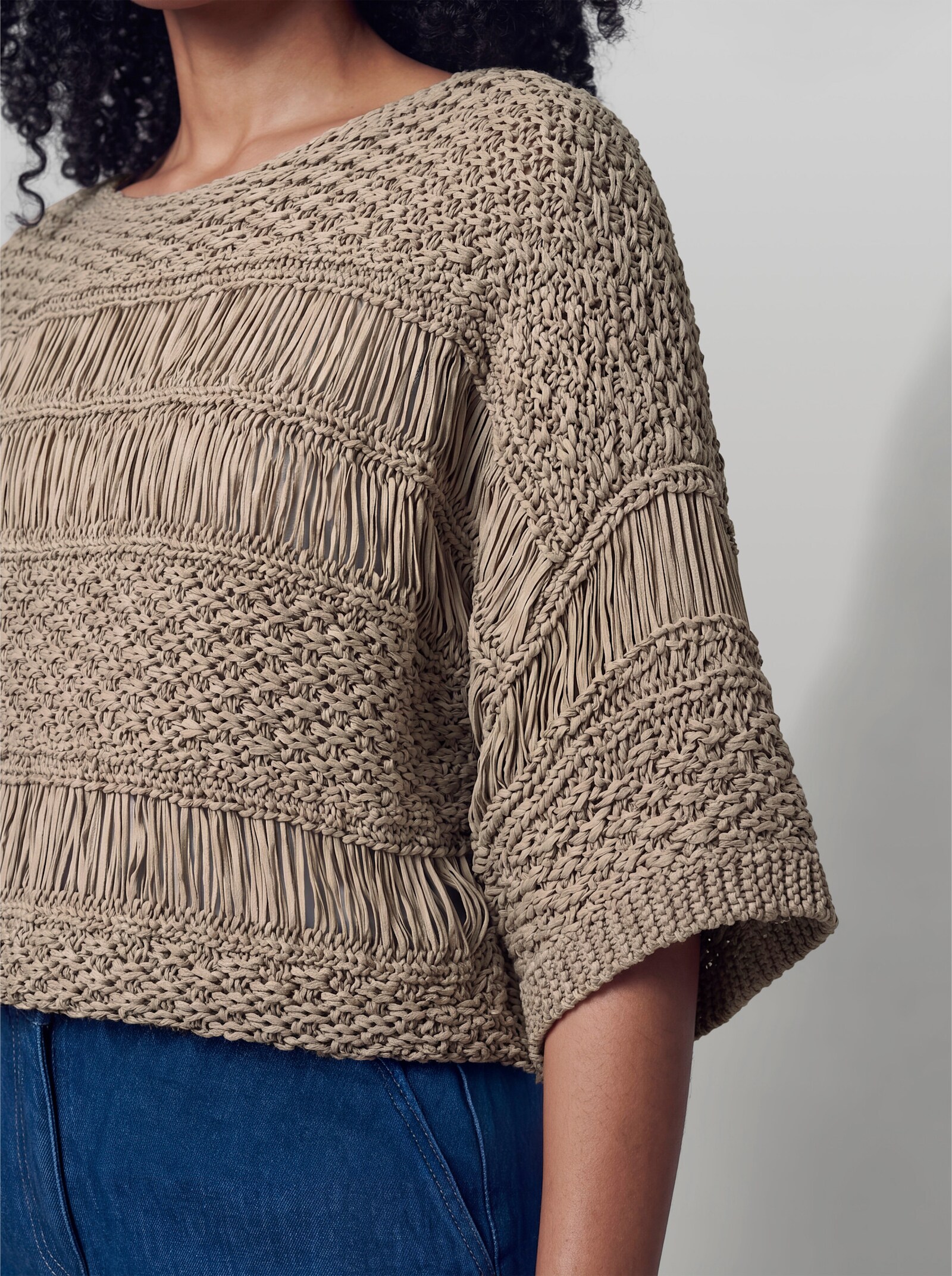 heine Kurzarmpullover aus Bändchengarn - beige
