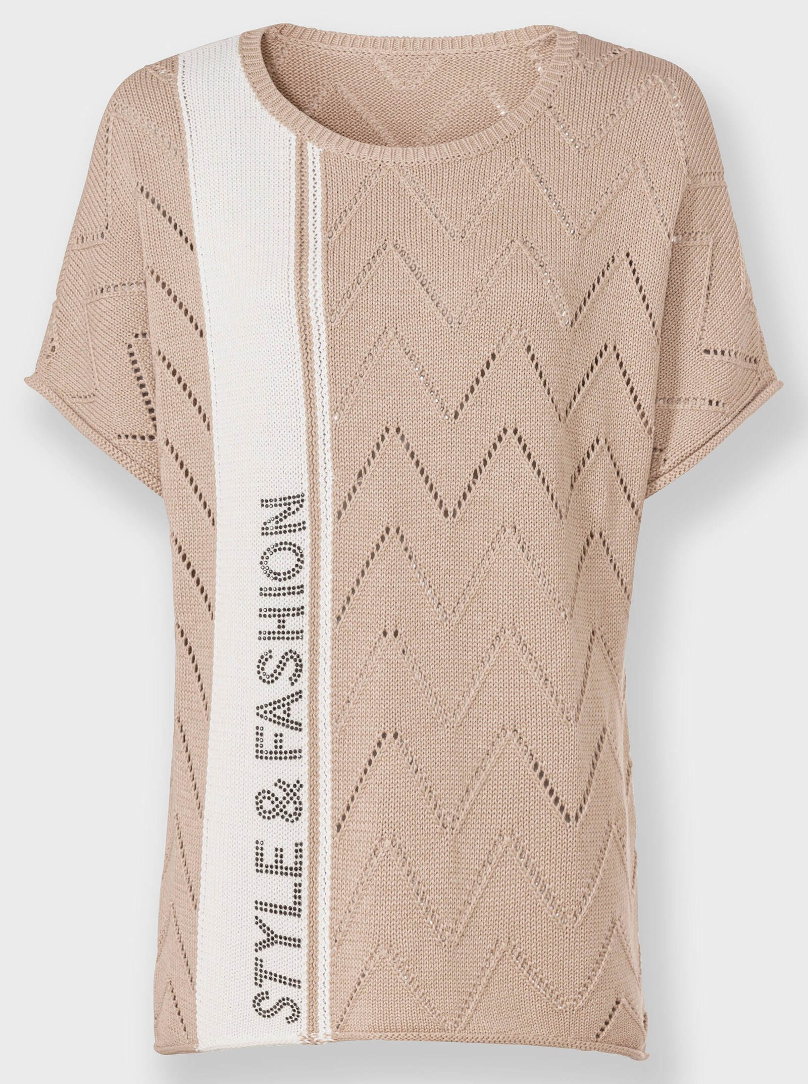 heine Kurzarmpullover mit Schriftzug und Ziersteinchen - beige-ecru-gemustert