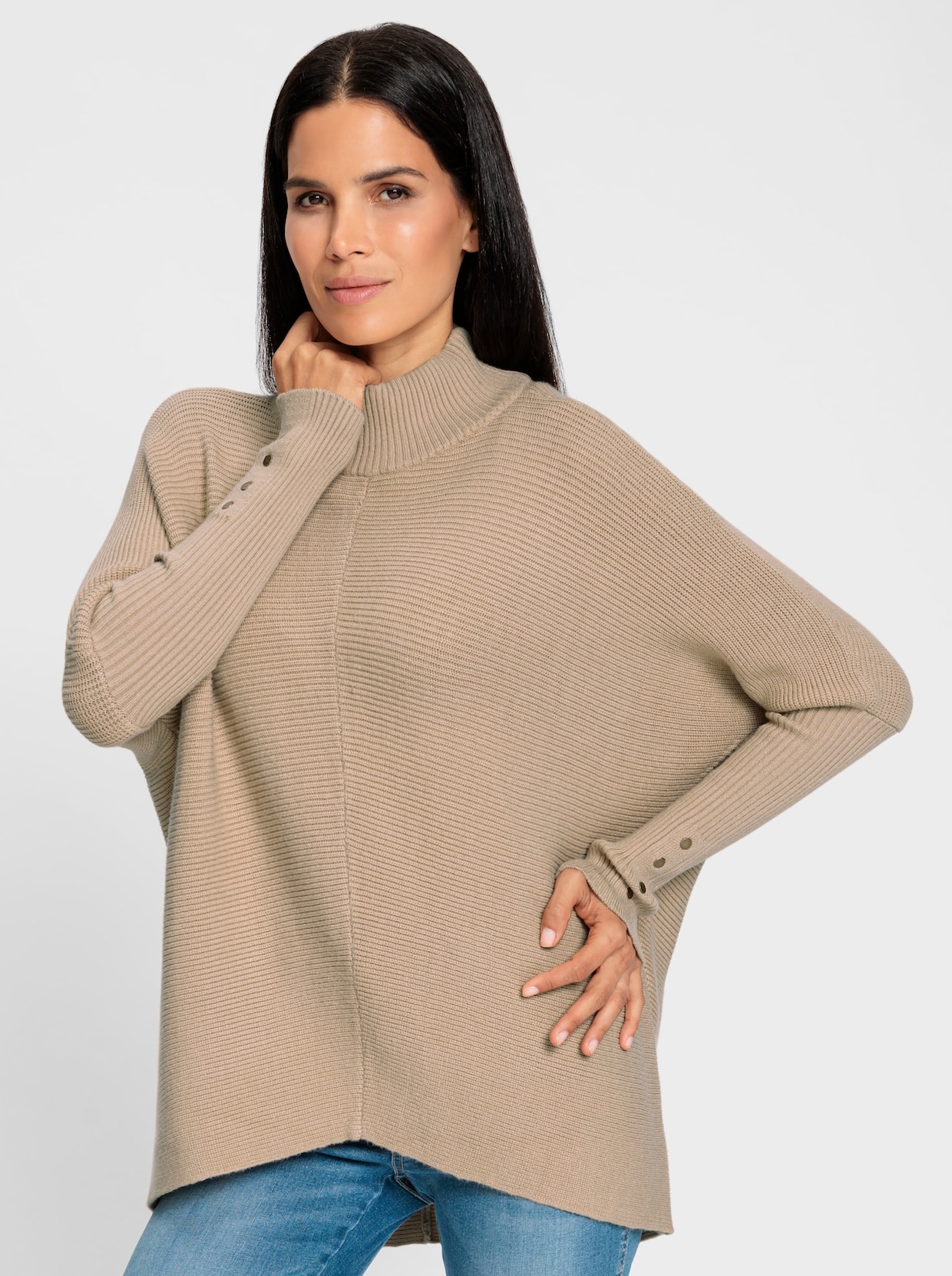 heine Pullover - beige