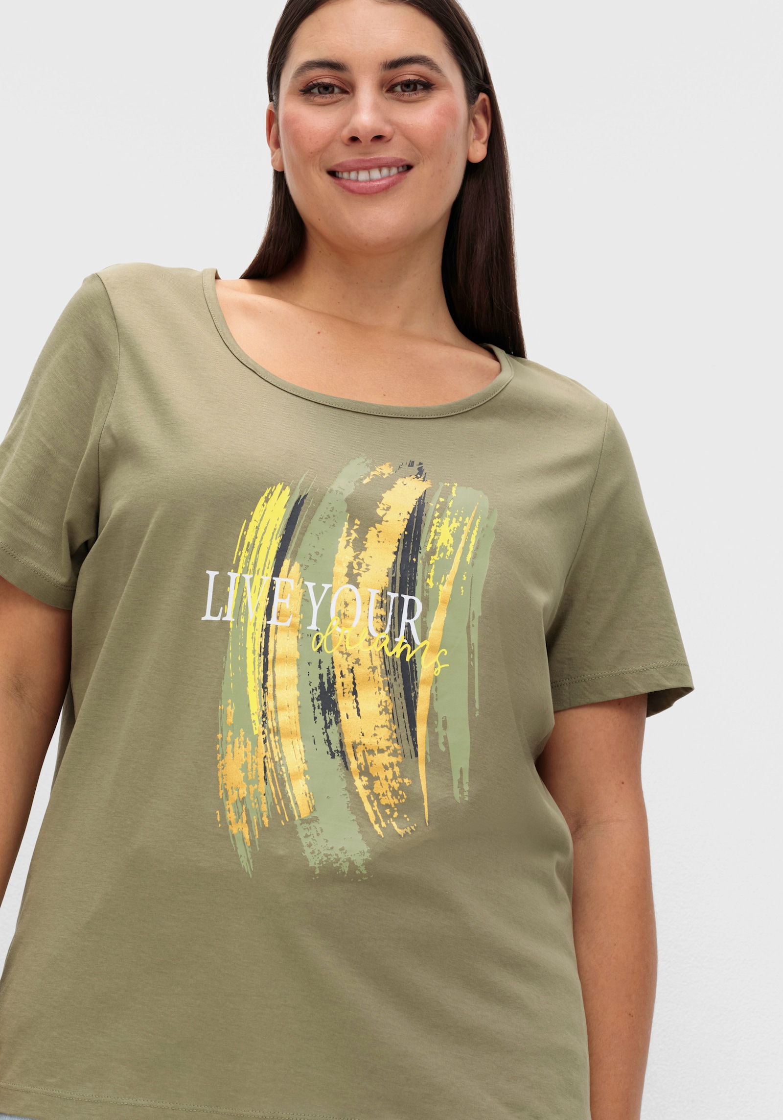 Kurzarmshirt mit Glitzer-Print - khaki-limone