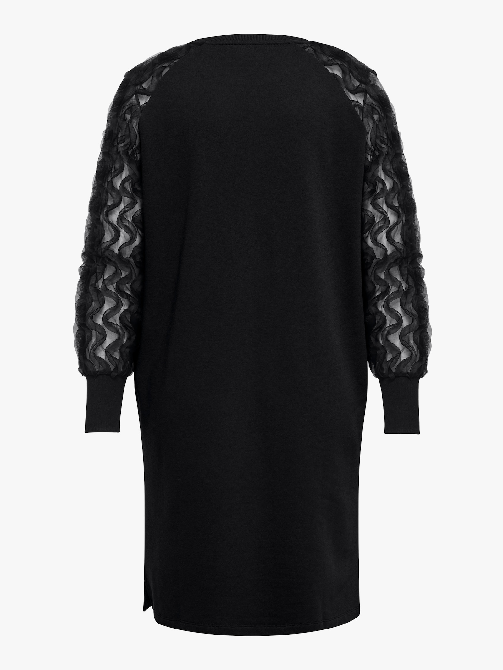 ONLY CARMAKOMA Minikleid - black