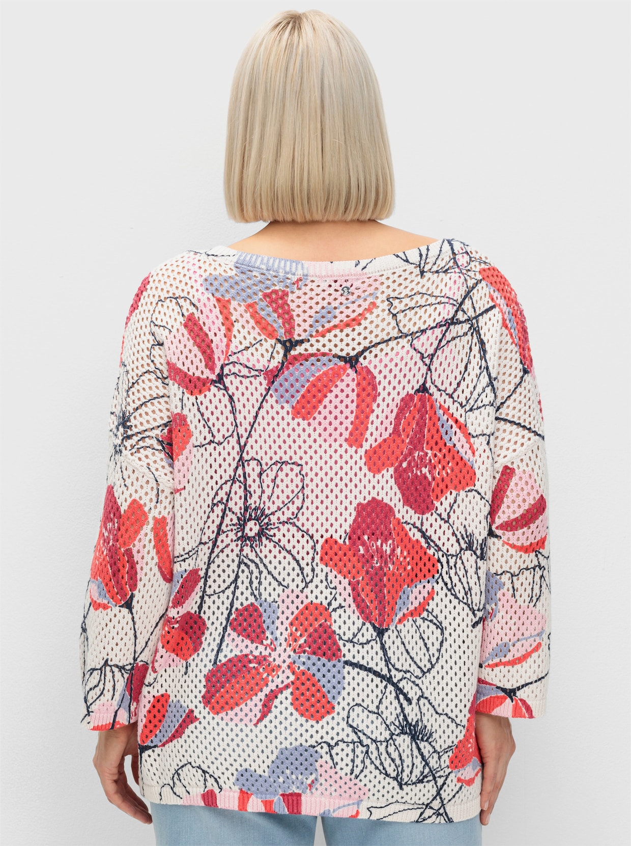 sheego Pullover - champagne gedessineerd