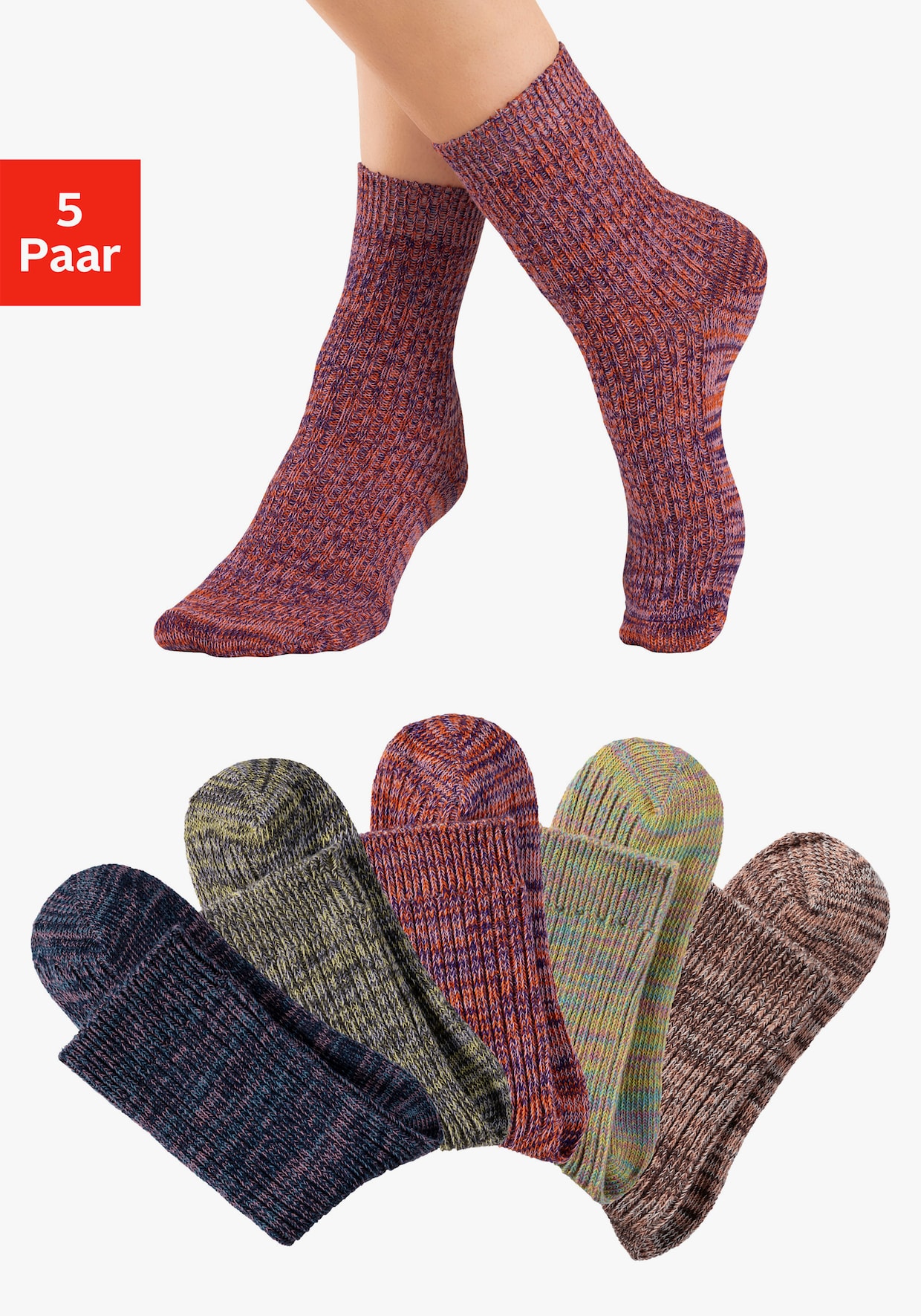 LASCANA Socken - 1x gelb-bunt, 1x grün-bunt, 1x rot-bunt, 1x blau-bunt, 1x hellbraun-bunt