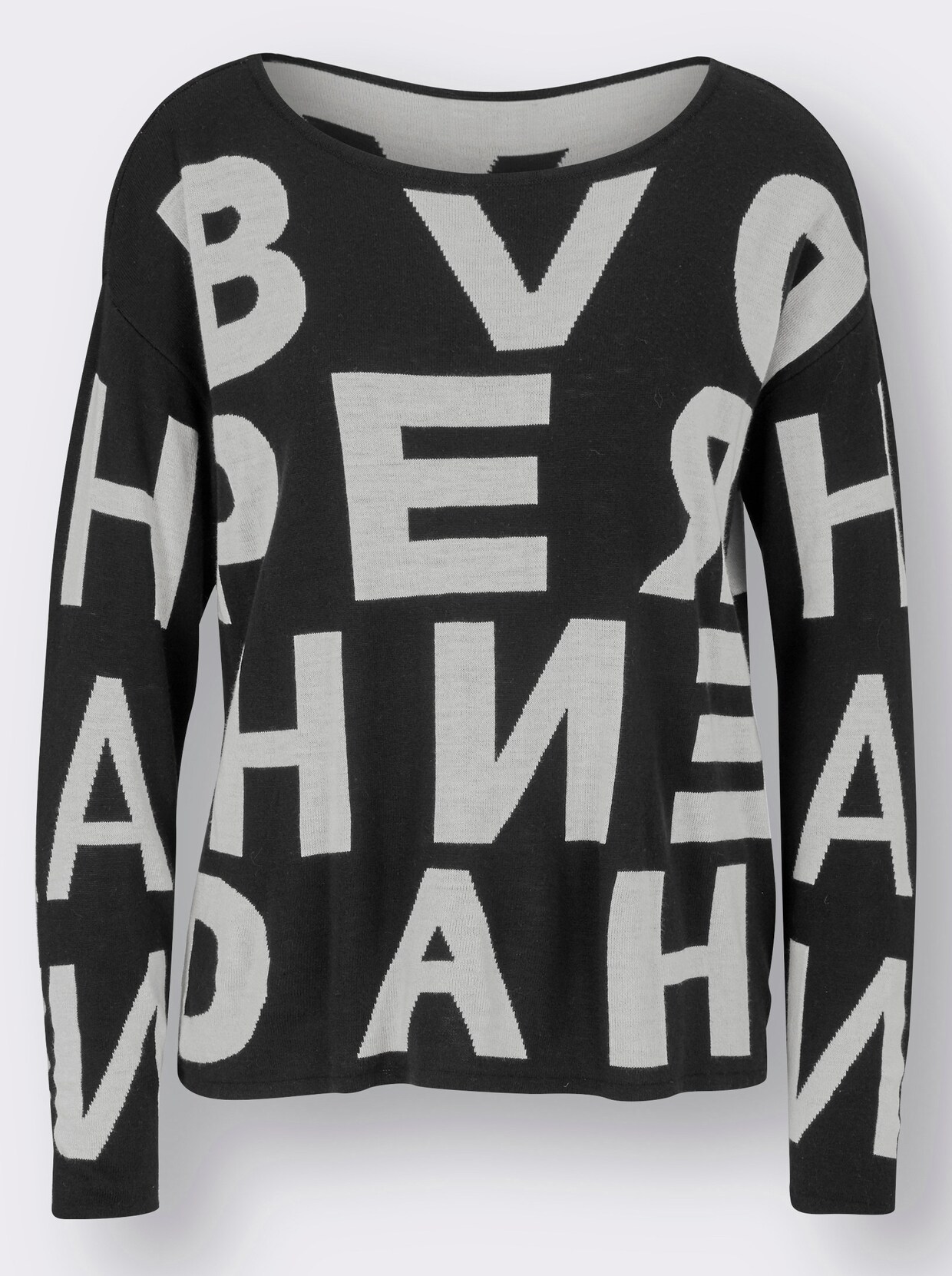 Sweatshirt - zwart/wit gedessineerd