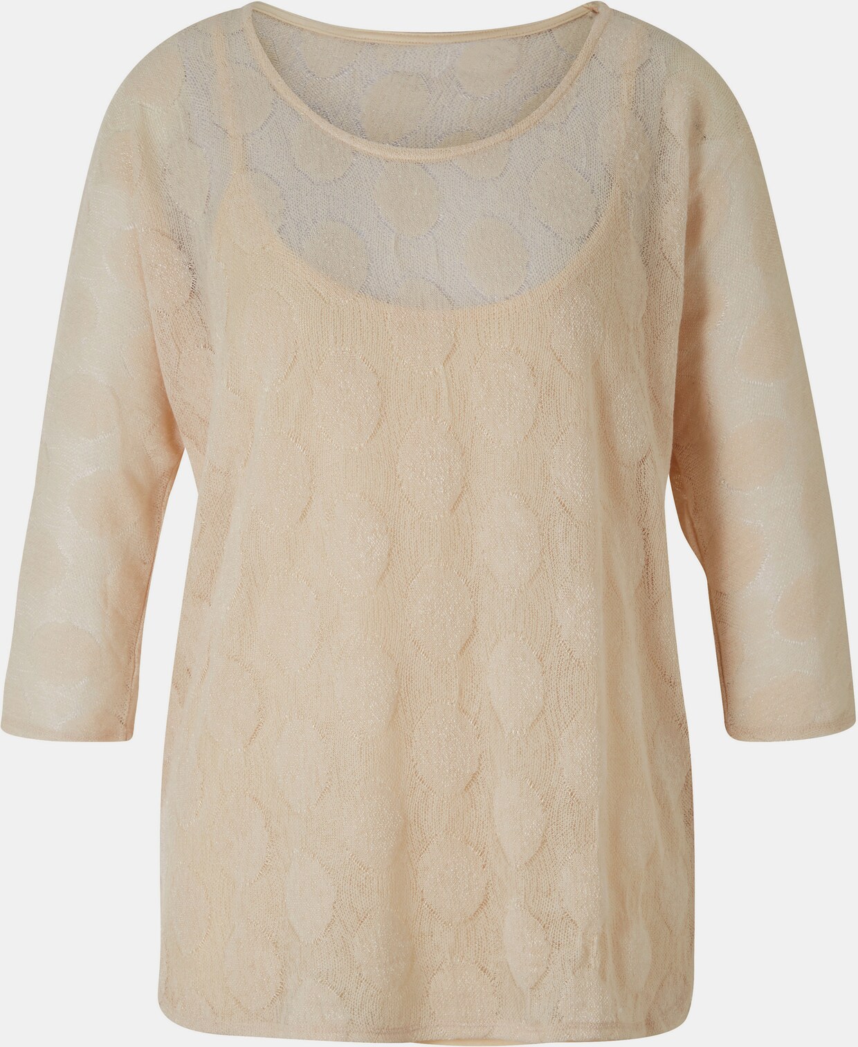 heine Rundhals-Shirt - sand