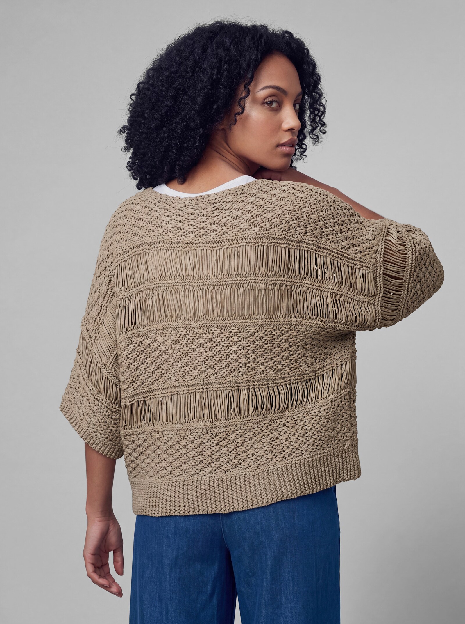 heine Kurzarmpullover aus Bändchengarn - beige