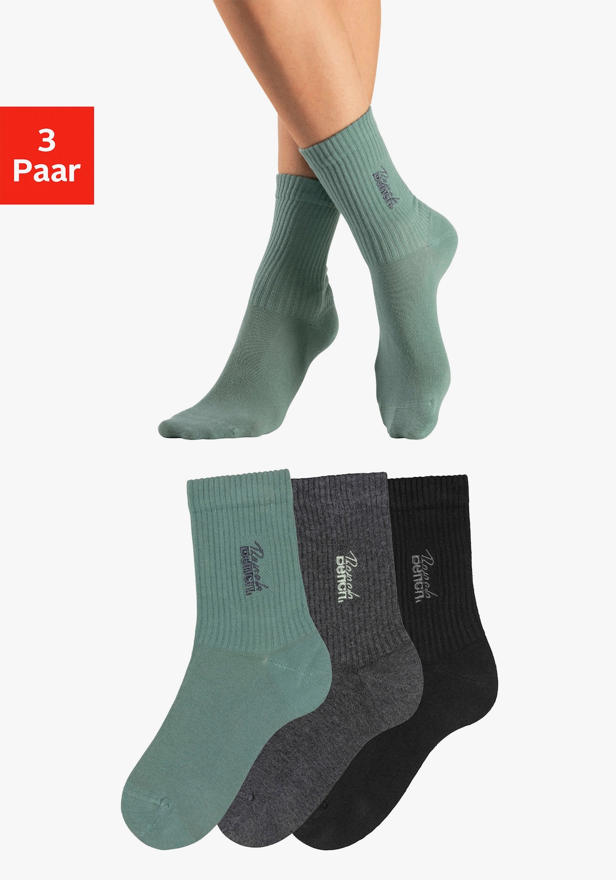 Bench. Basicsocken - 1x schwarz, 1x anthrazit-meliert, 1x pistazie