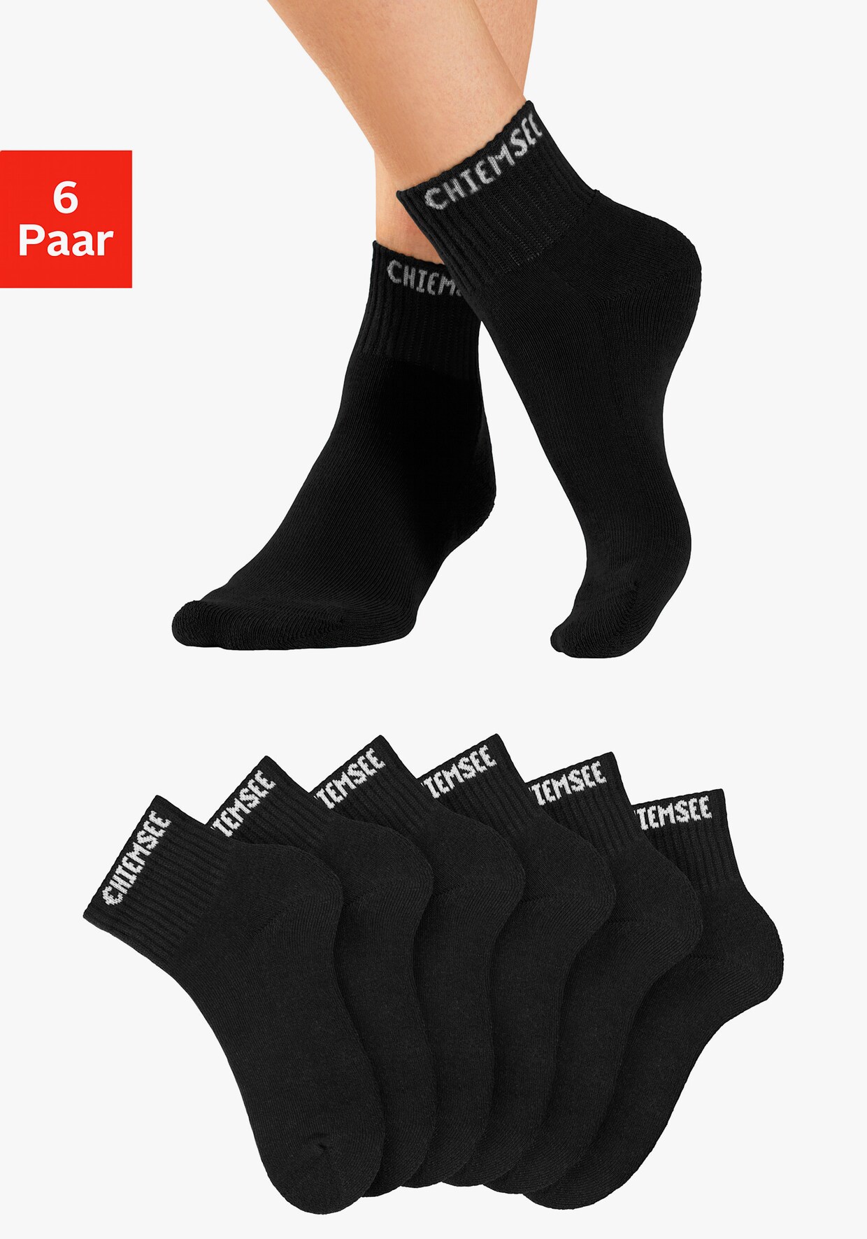 Chiemsee Kurzsocken - schwarz