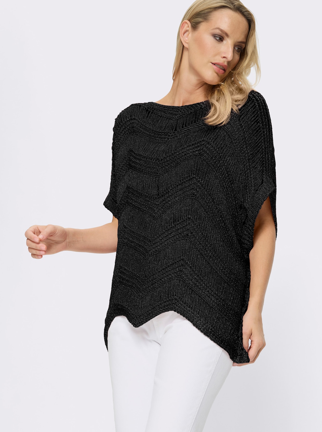 heine Oversize-Pullover - schwarz