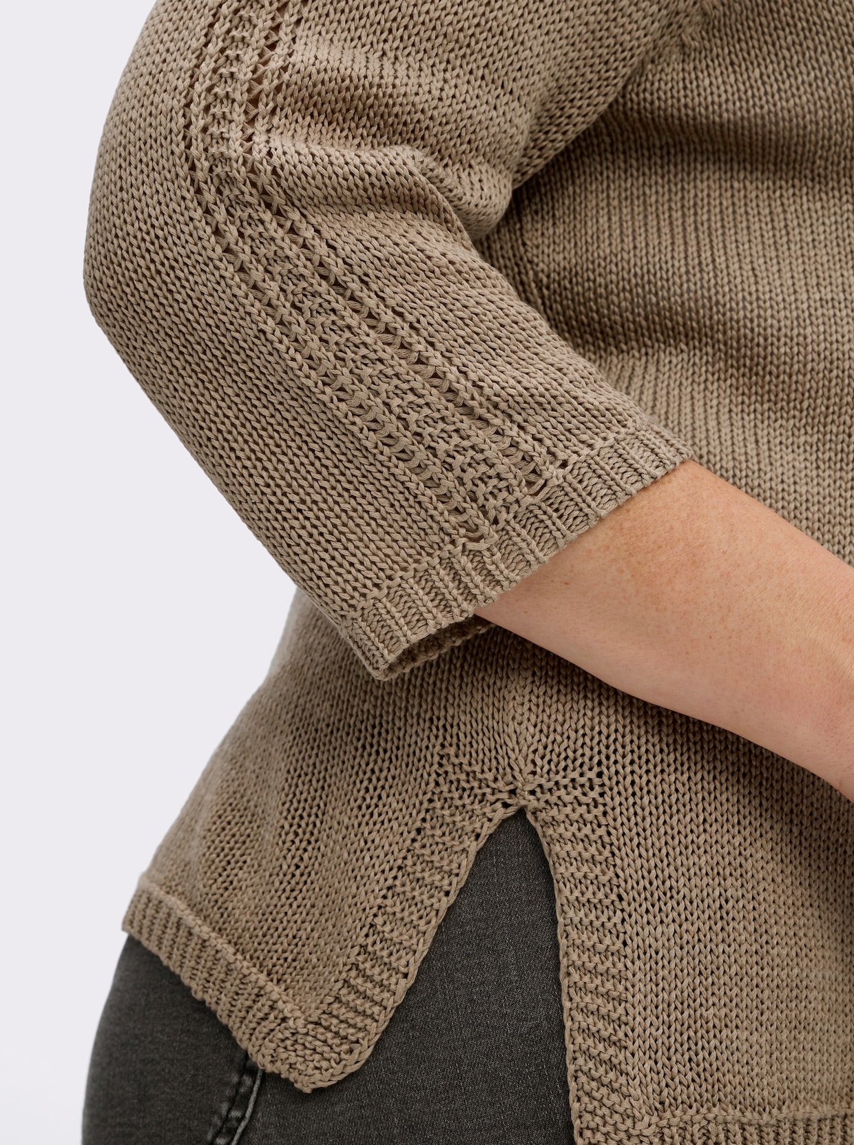 Strickjacke in pflegeleichtem Bändchengarn - beige